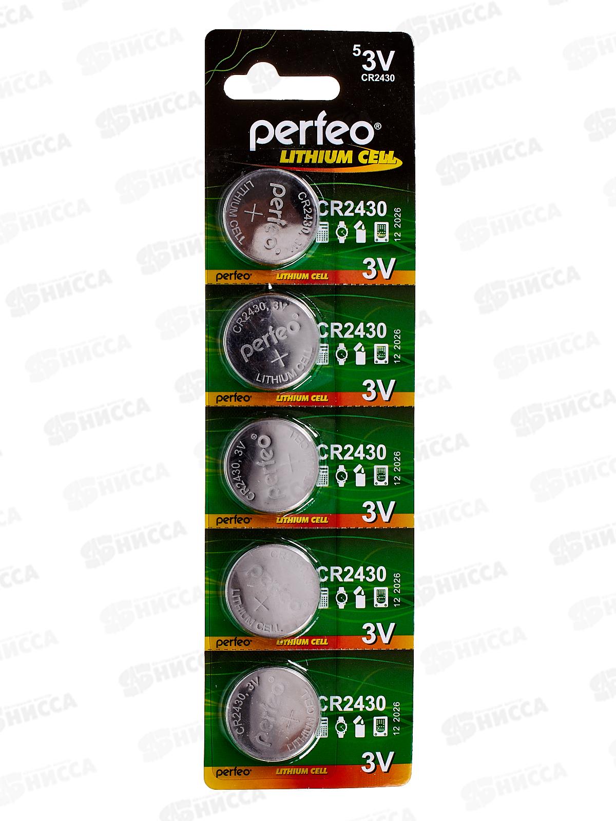 Батарейки Perfeo CR2430 5BL Lithium Cell *5/100