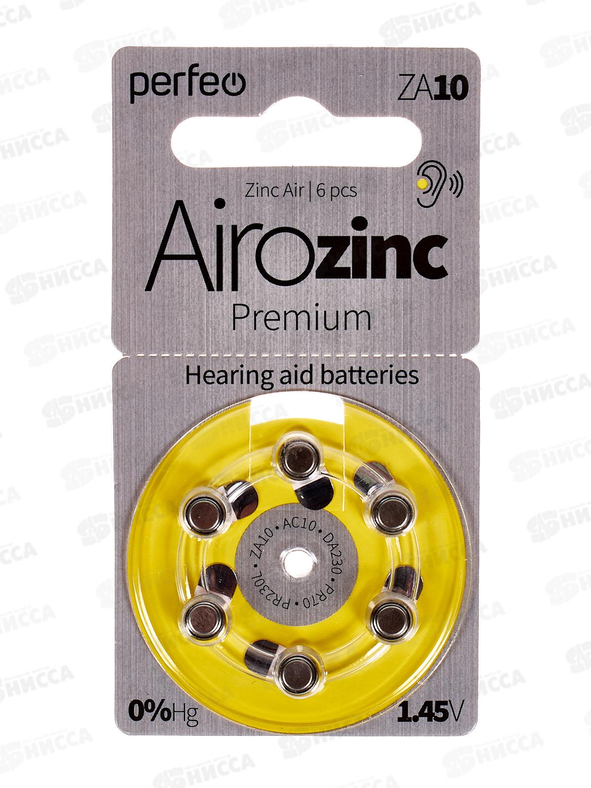 Батарейки Perfeo ZA10/6BL Airozinc Premium, для слуховых аппаратов *6/60/600