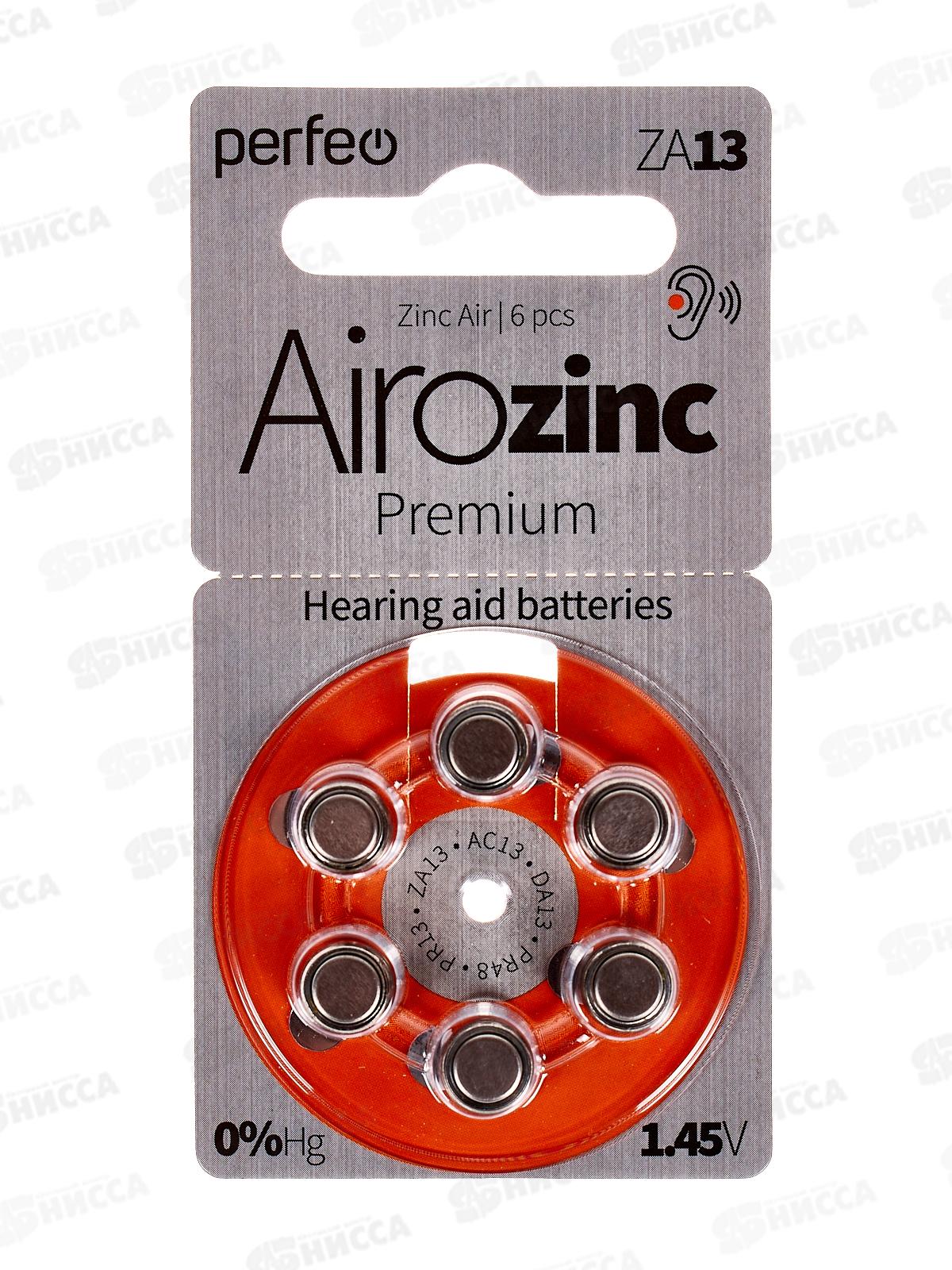 Батарейки Perfeo ZA13/6BL Airozinc Premium, для слуховых аппаратов *6/60