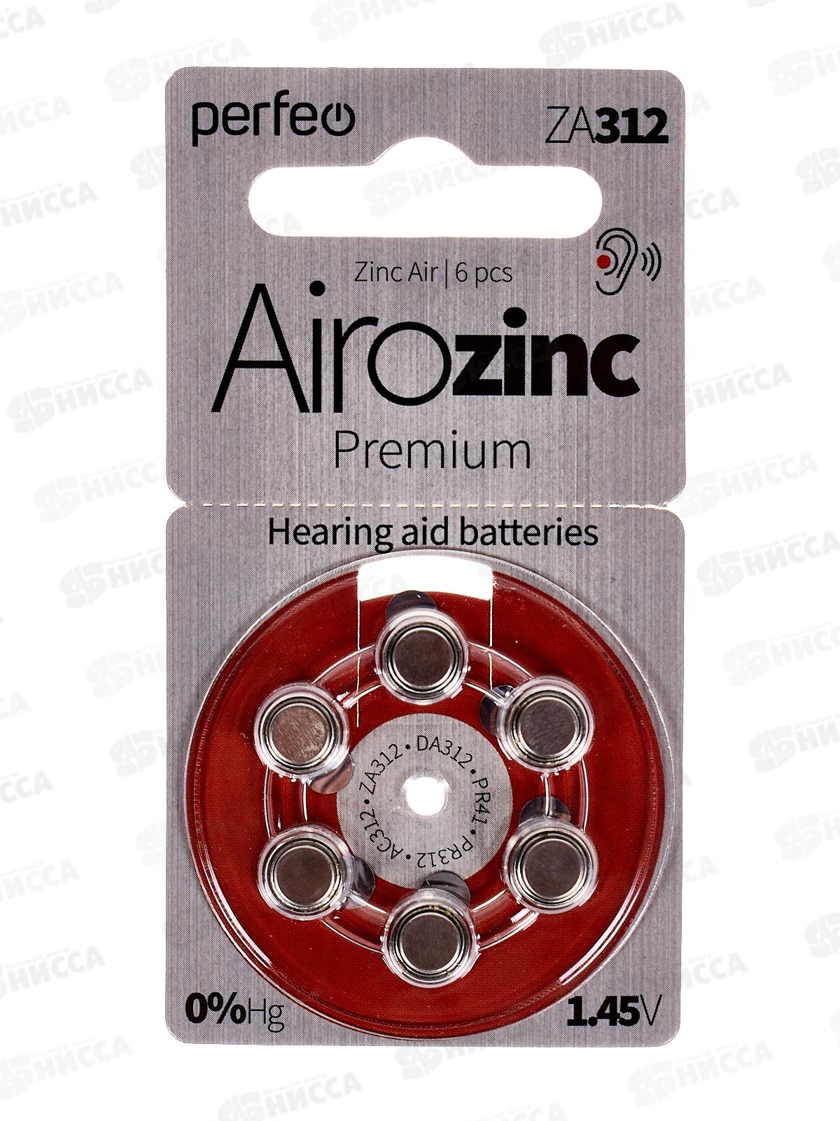 Батарейки Perfeo ZA312/6BL Airozinc Premium, для слуховых аппаратов *6/60