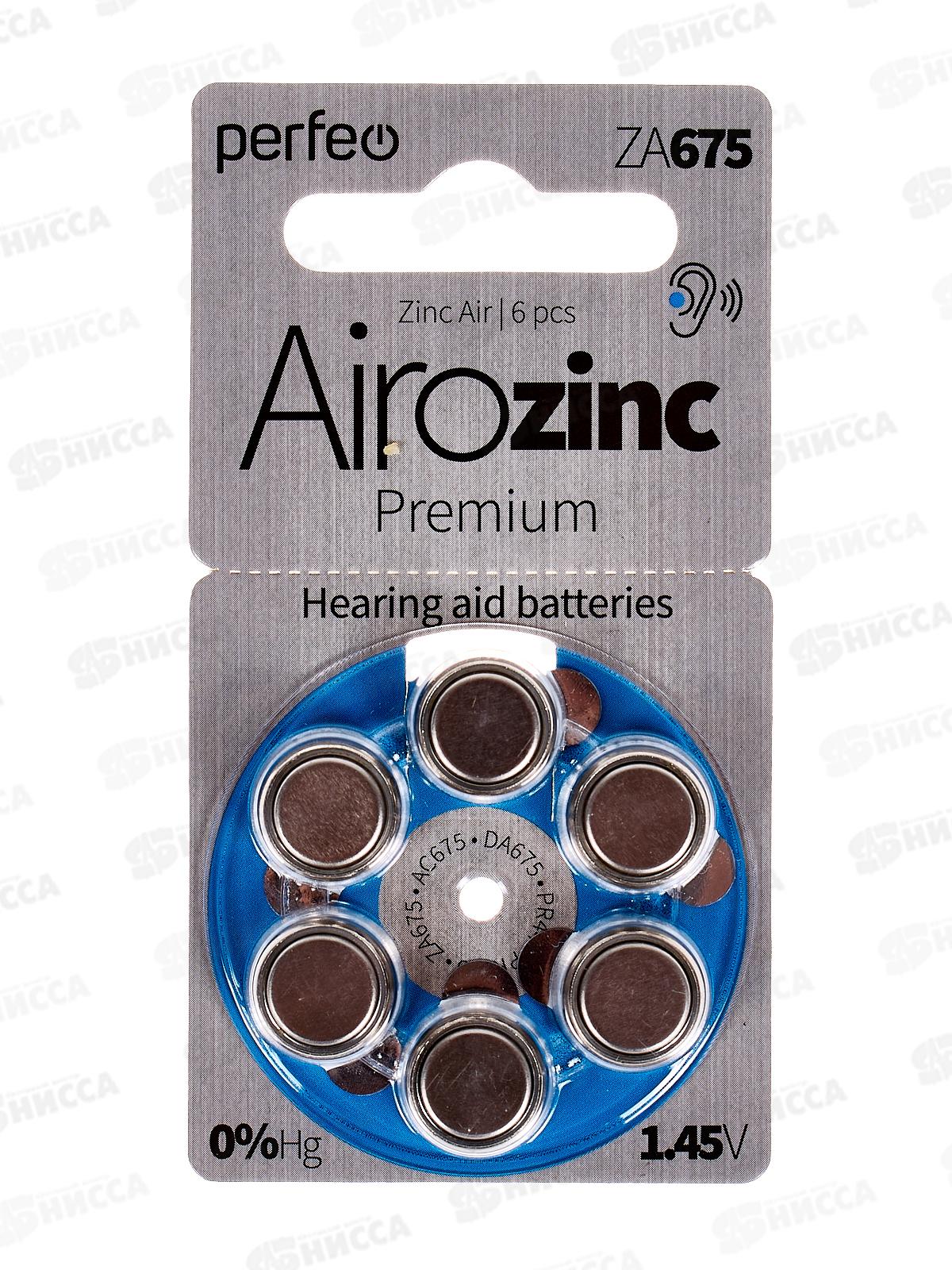 Батарейка Perfeo ZA675/6BL Airozinc Premium, для слуховых аппаратов *6/60