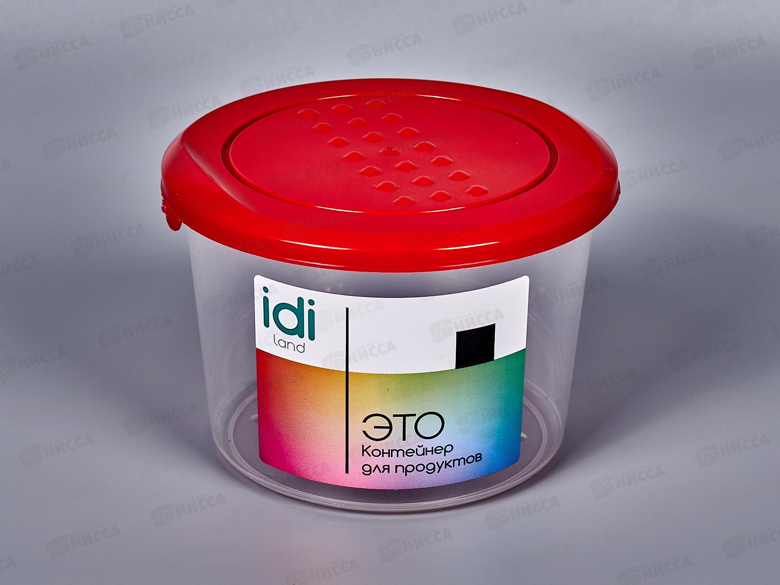 Контейнер для продуктов &quotAsti&quot круглый 0,8л красный 221100606/03*22
