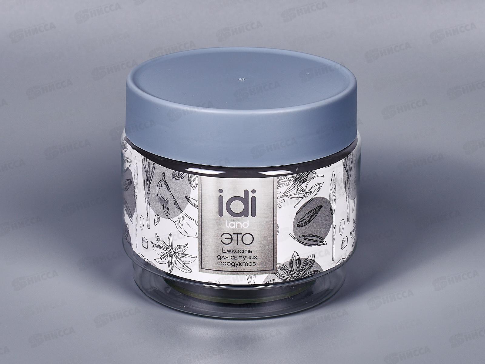 Емкость для продуктов &quotModena&quot 0,5л серый 221149135/03 *24