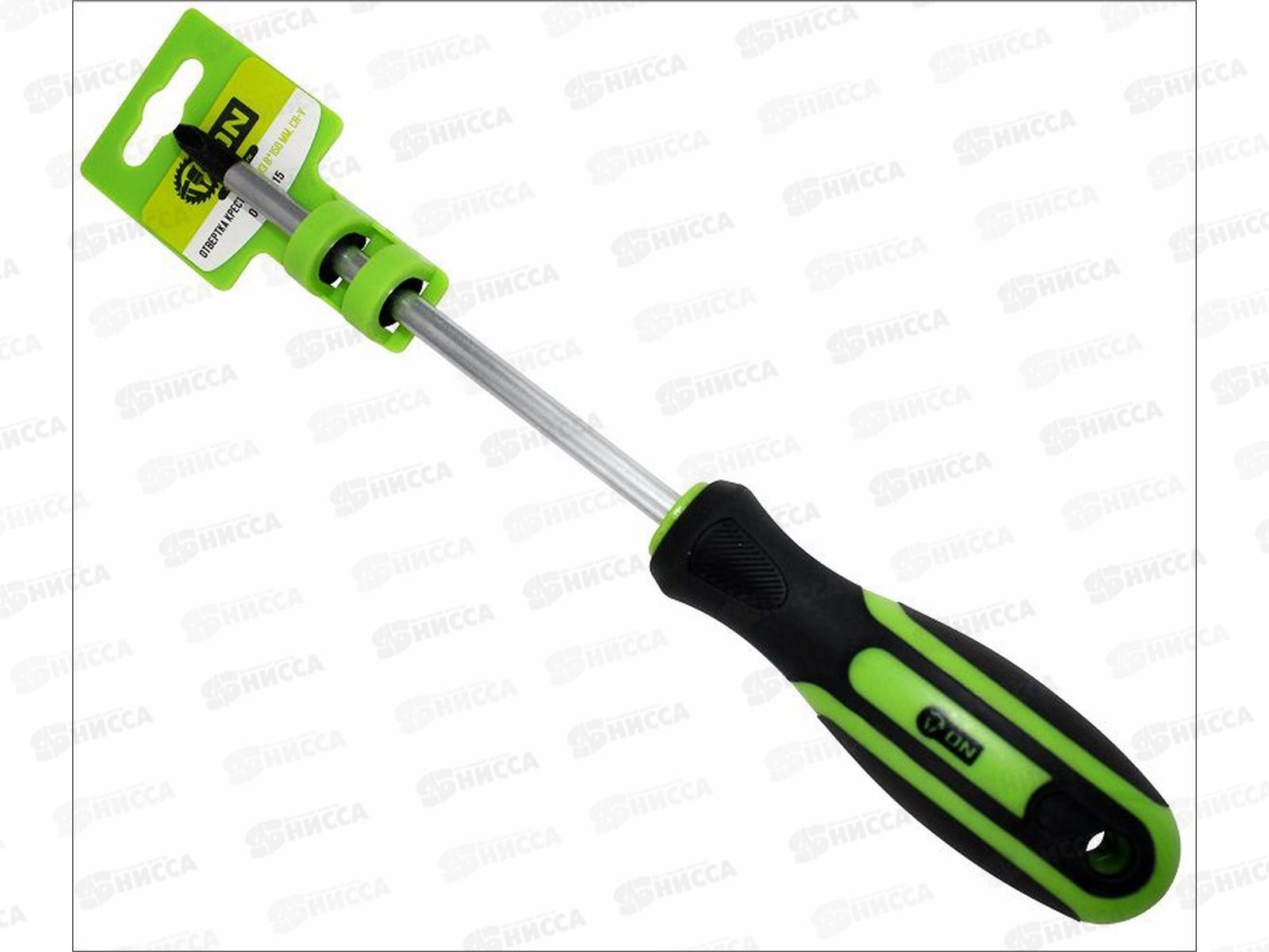 Отвертка PH3 8*150мм, CR-V, двухкомпонентная ручка, ON