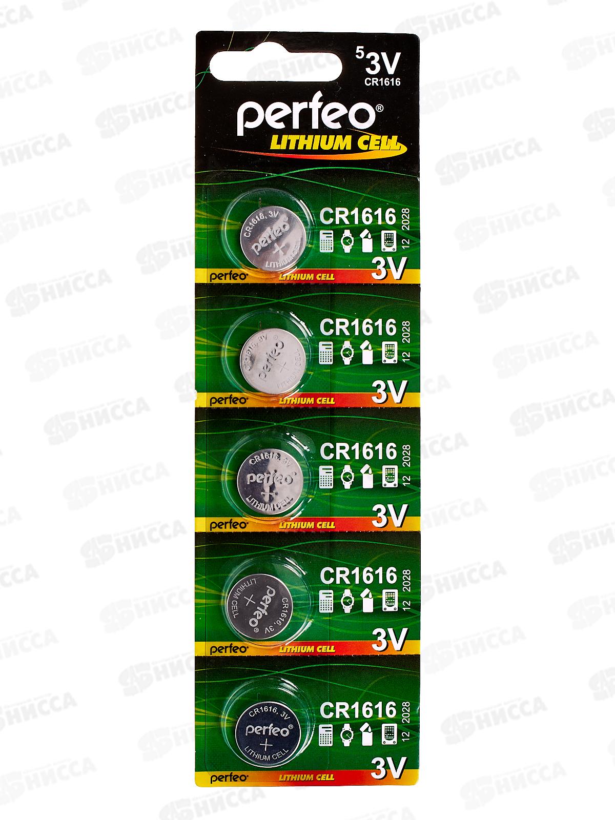 Батарейка Perfeo CR1616 5BL Lithium Cell *5/100