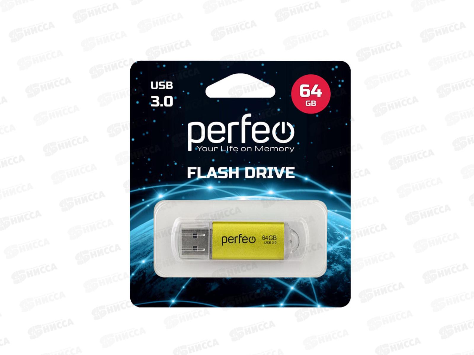 Флеш-карта USB 3.0 Perfeo  64GB C14 Gold metal series