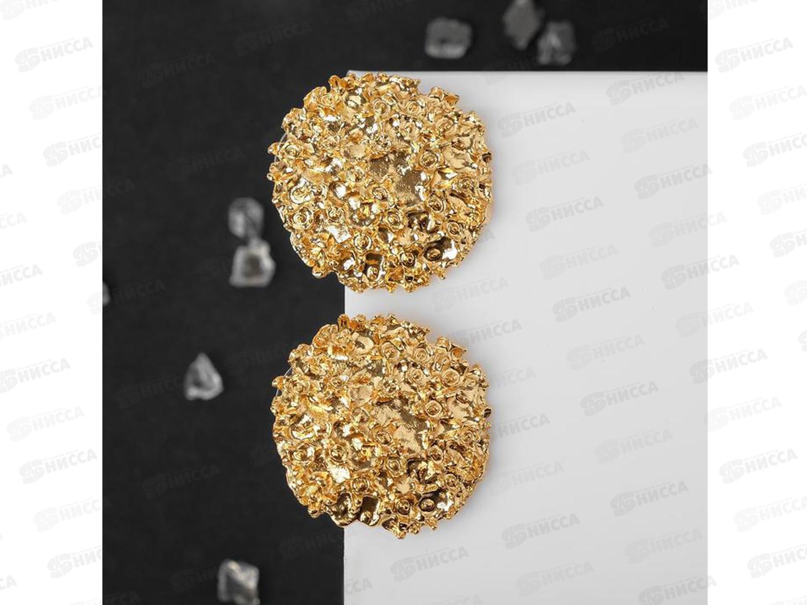 Серьги "Карибы" круг 5114738