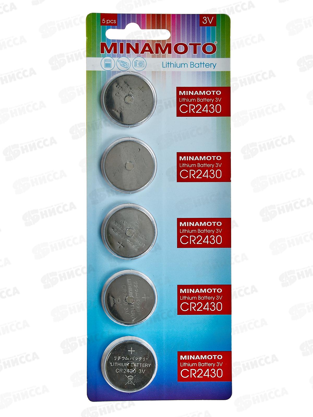 Батарейки МИНАМОТО CR-2430 BP-5 *5/100