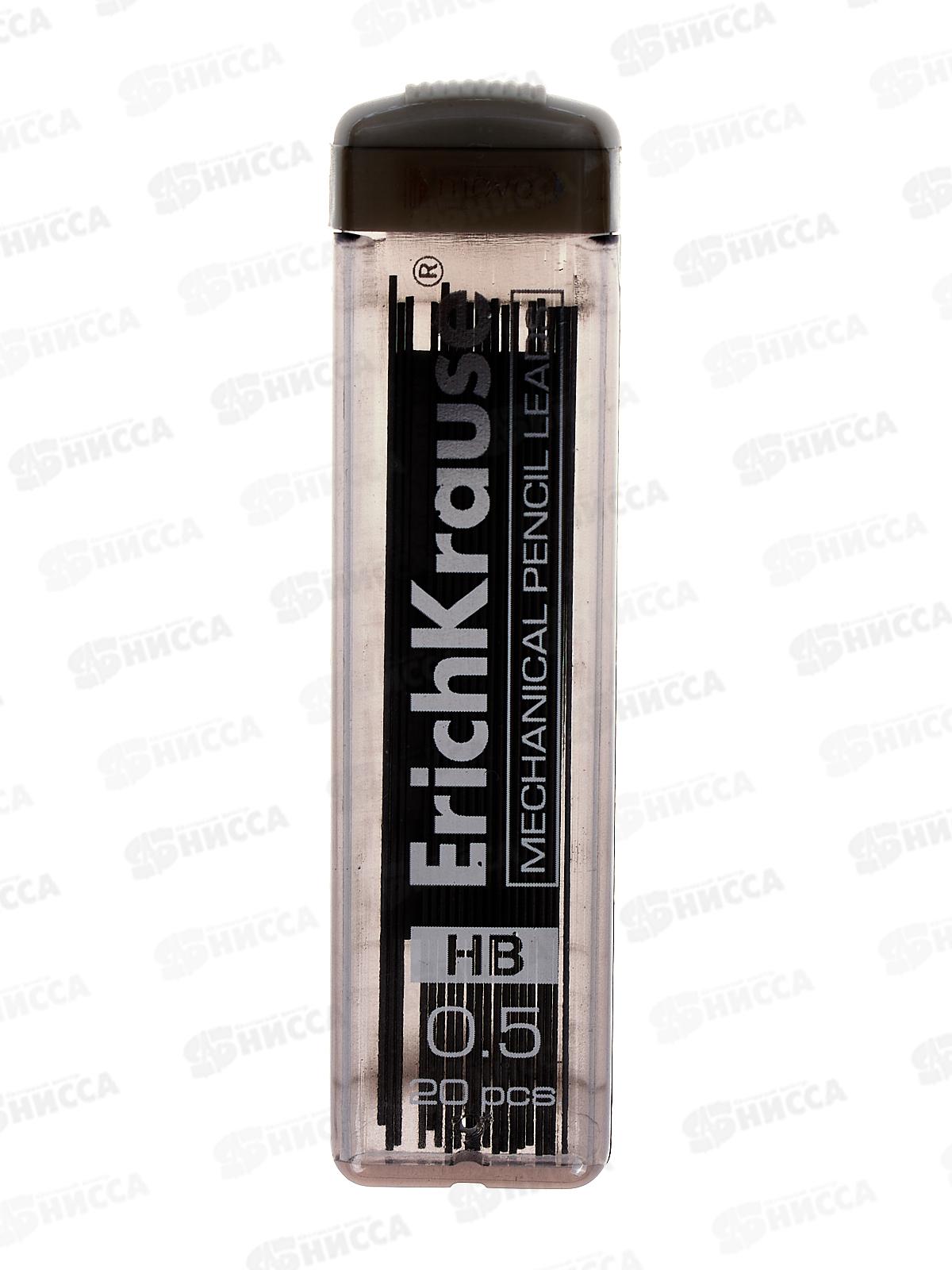 Стержень 0.5 EK Megapolis Concept (20 штук) 20345*1/32