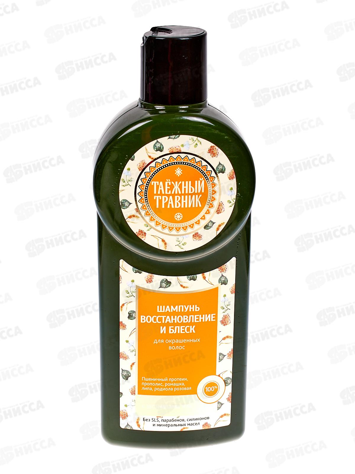 Таежный травник Шампунь Восстановление и блеск для окрашенных волос 400мл до 08.24