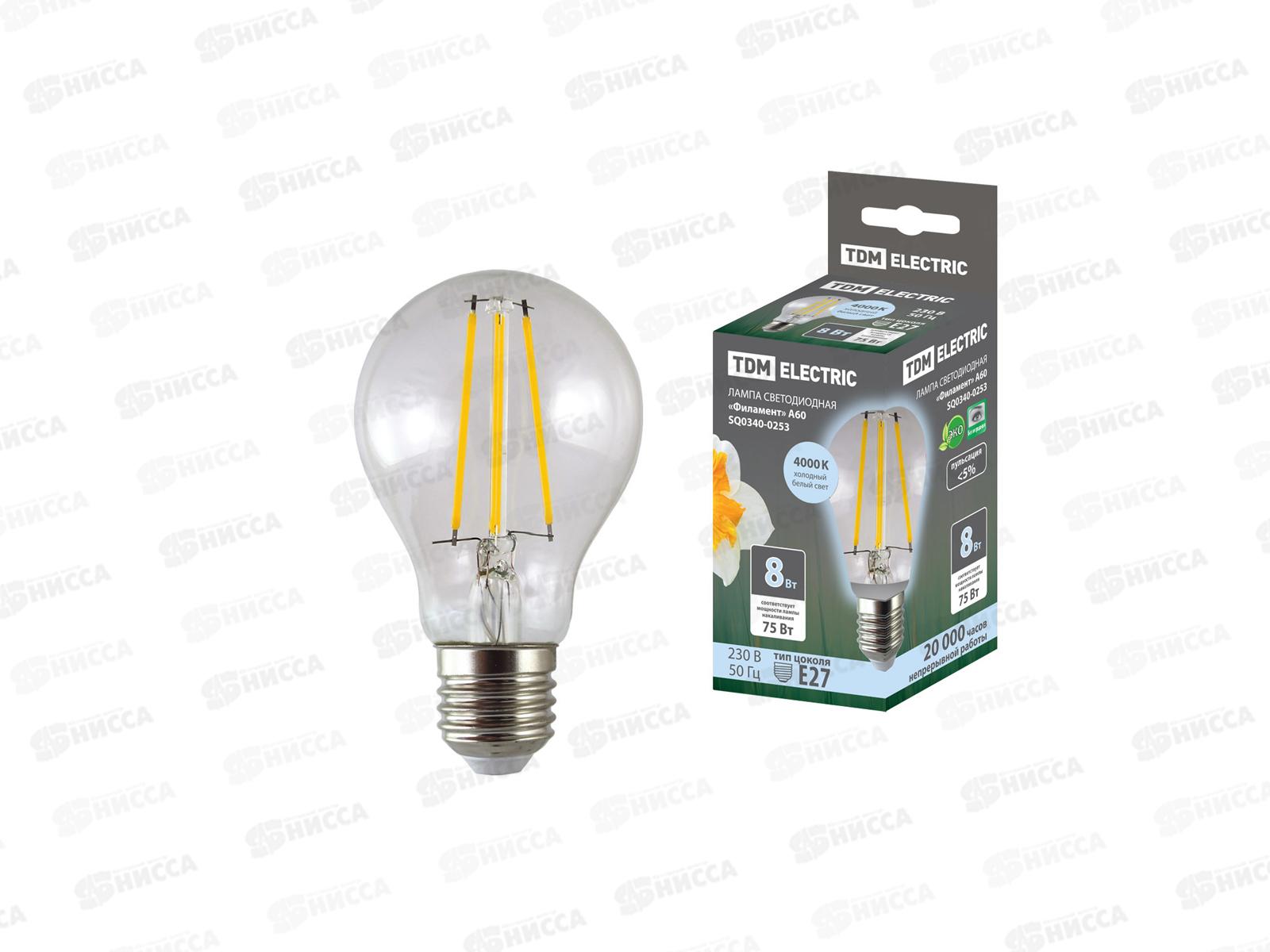 Лампа светодиодная TDM А60-8 Вт-230 В-4000 К–E27 Филамент TDM, 0253  *10/50