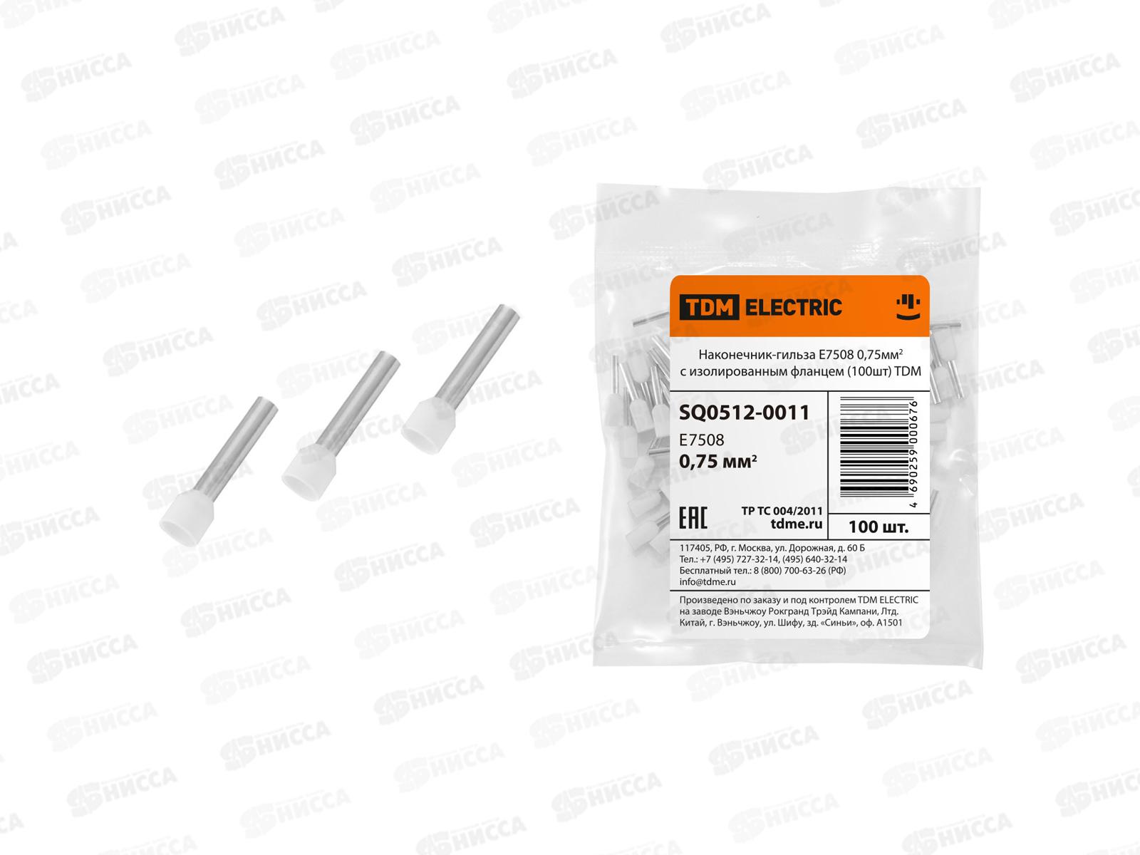 Наконечник-гильза TDM E7508 0.75кв.мм 100шт изолир., 0011 *1440