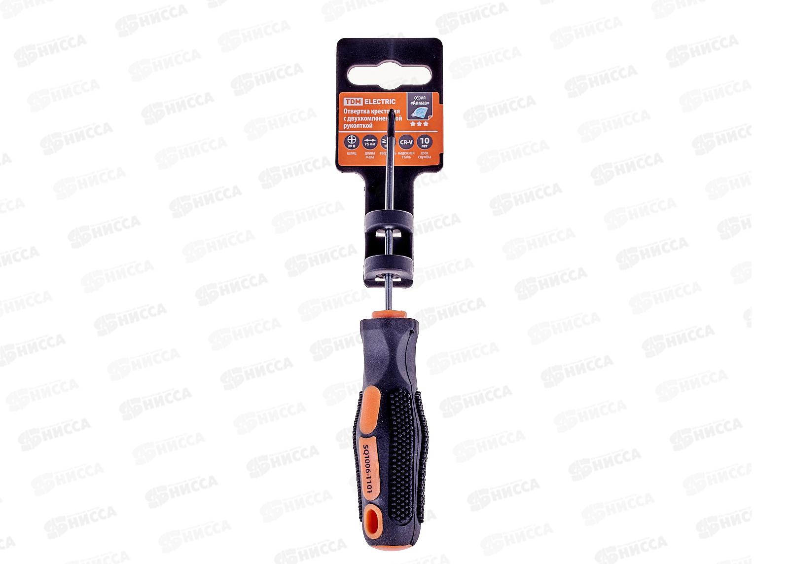 Отвертка крестовая двухкомпонентная Алмаз CR-V тип PH0x75, 1101  *12/144