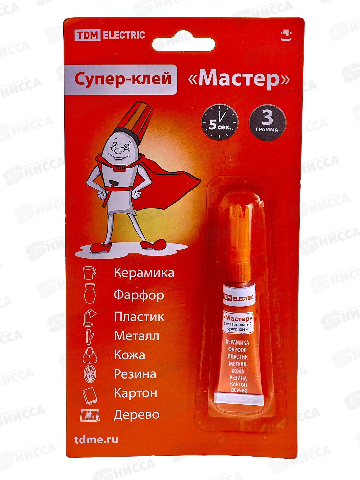 Супер клей TDM Мастер  3г, на блистере, 0001 *24/288