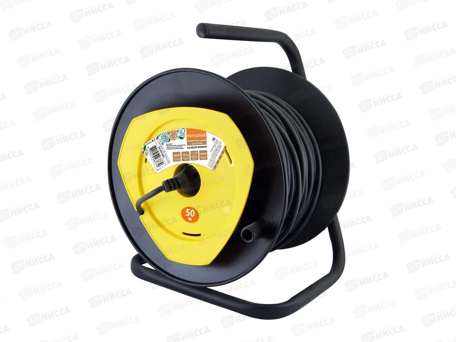 Удлинитель на катушке Народный 1 розетка 50м ПВС 1300Вт, 0404