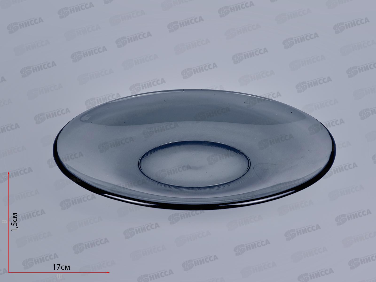 Тарелка &quotBASILICO&quotlava grey дым d-170mm 62542 десертная *6