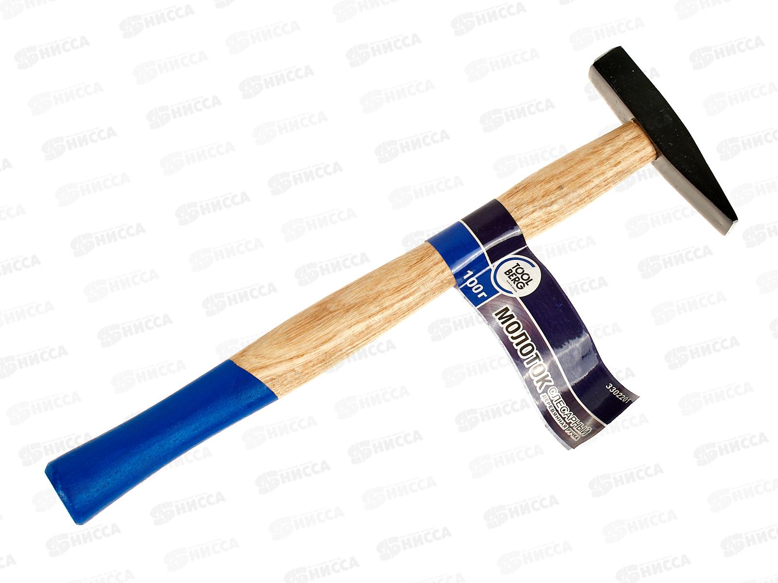 Молоток кованый деревянная ручка 100г 3302201  *6