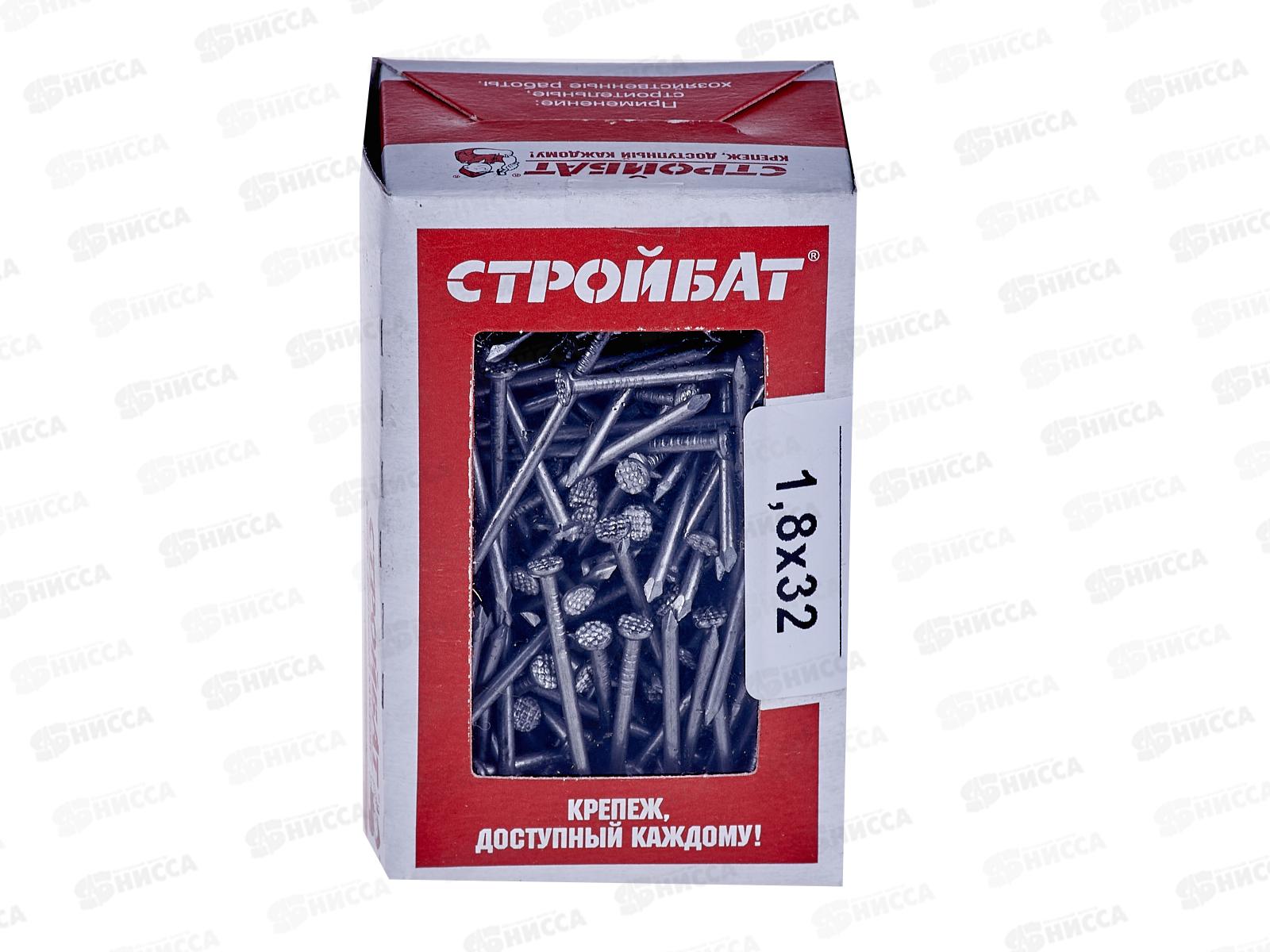 Гвоздь строительный  32*1,8мм (0,25 кг), 000121