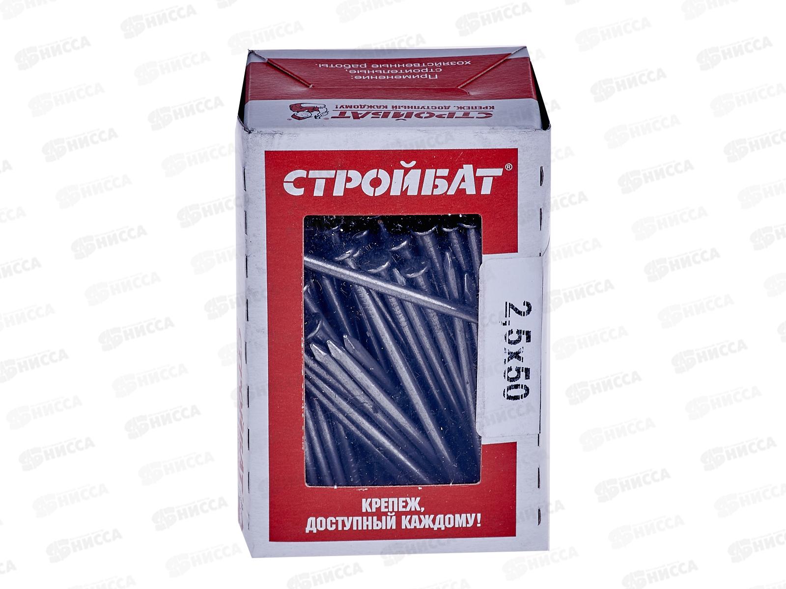 Гвоздь строительный  50*2,5мм (0,3 кг), 000791