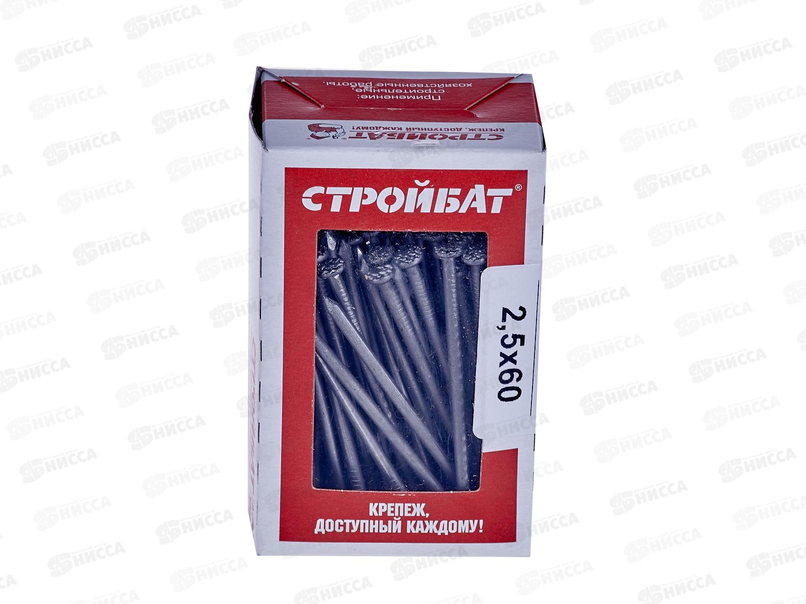 Гвоздь строительный  60*2,5мм (0,4 кг), 000841