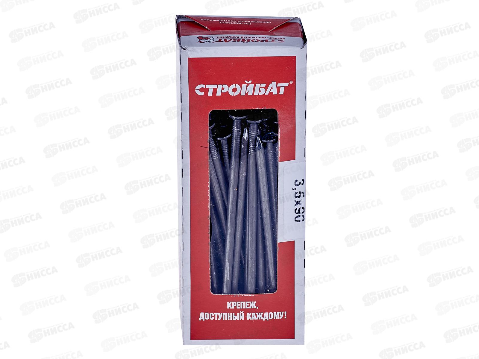 Гвоздь  90*3,5мм (0,7 кг), 000191