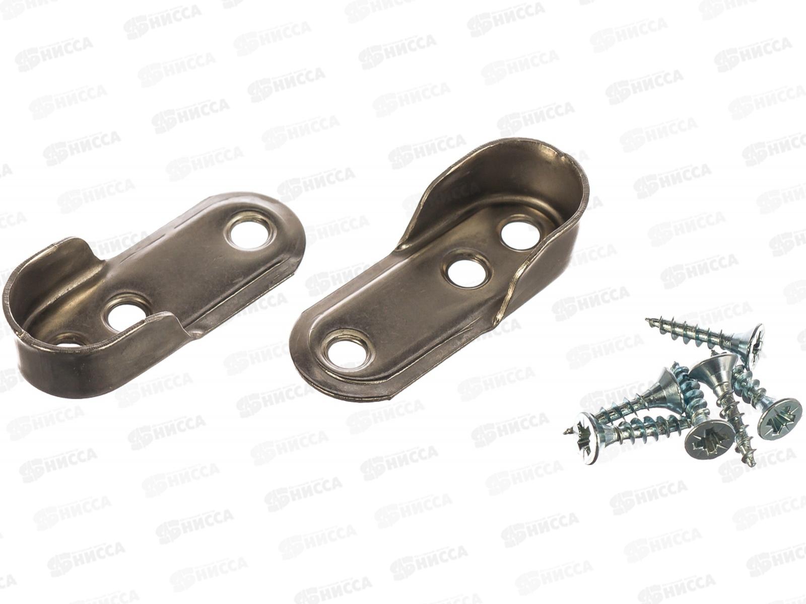 Держатель для овальной штанги 30x15мм металл (хром 2 шт), 119390