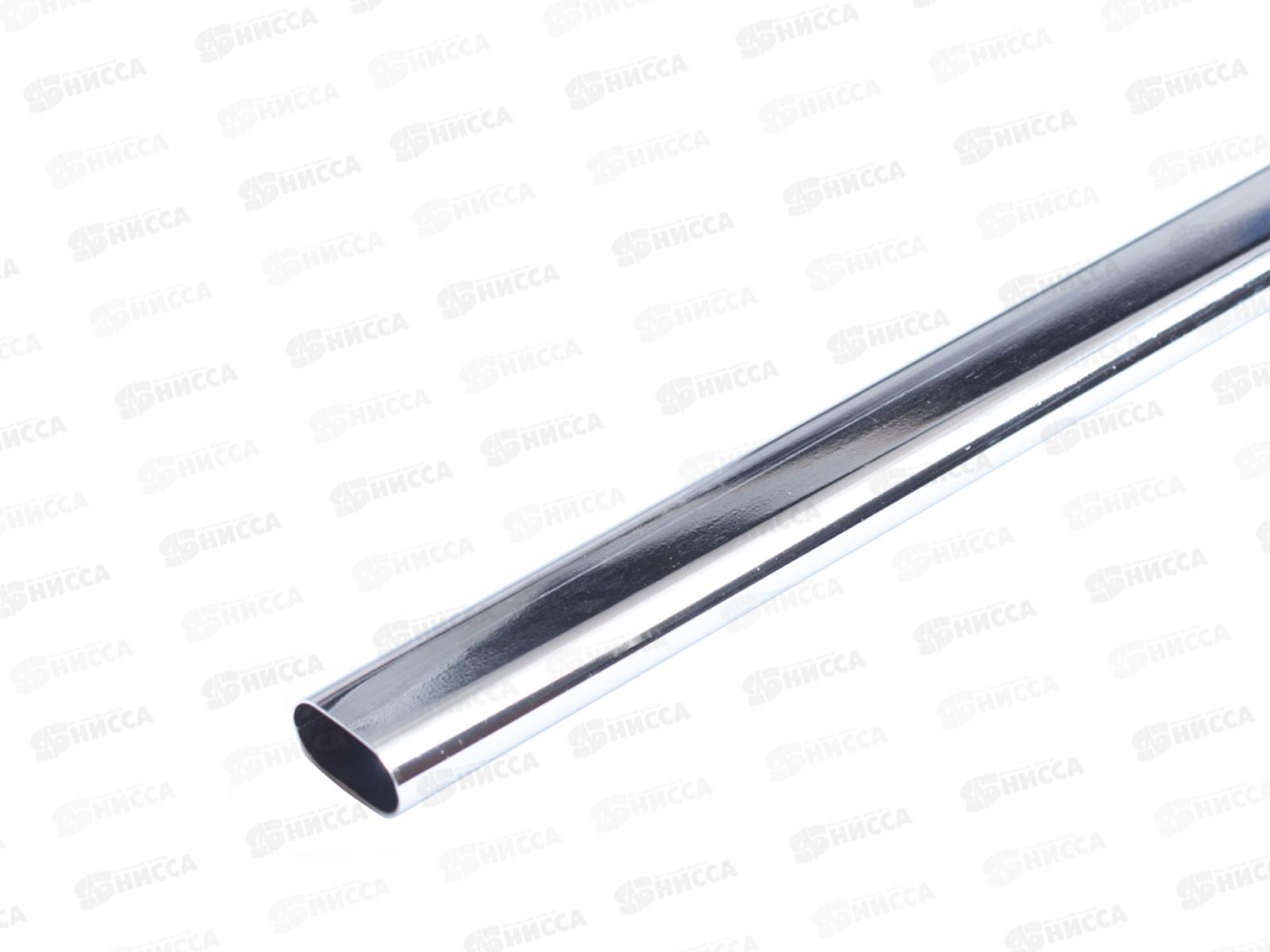 Штанга овал 30х15х1,0х1000мм (хром 1 шт), 220450