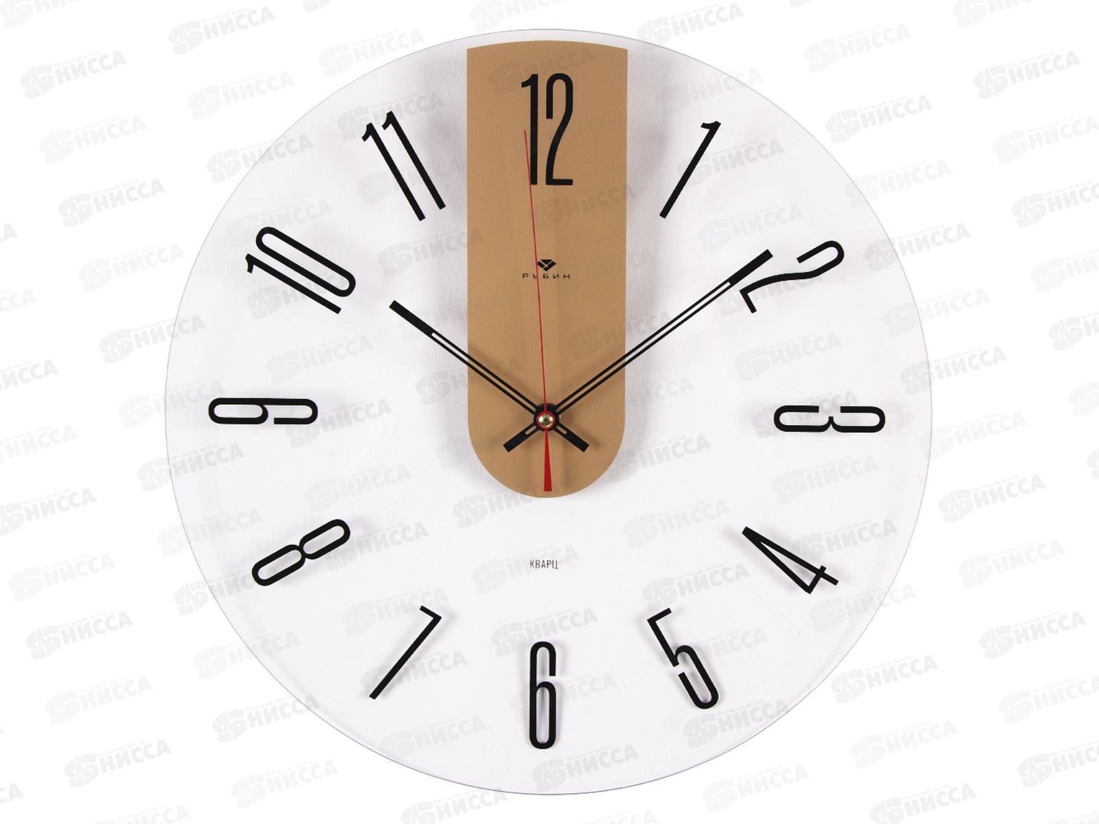 Часы настенные &quot21 Век&quot 4041-003 Стиль золото