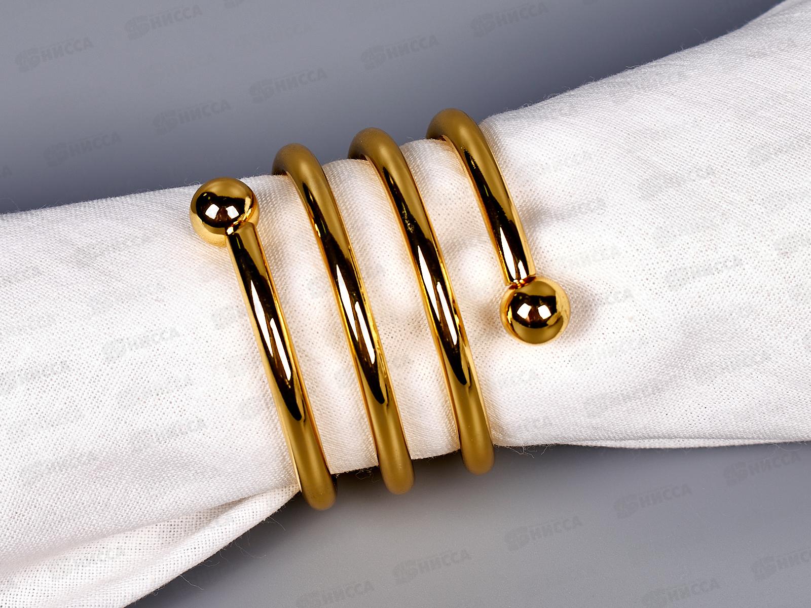 Кольцо для салфеток &quotПружинка&quot 4,5*4,5*5см 9903670  *12