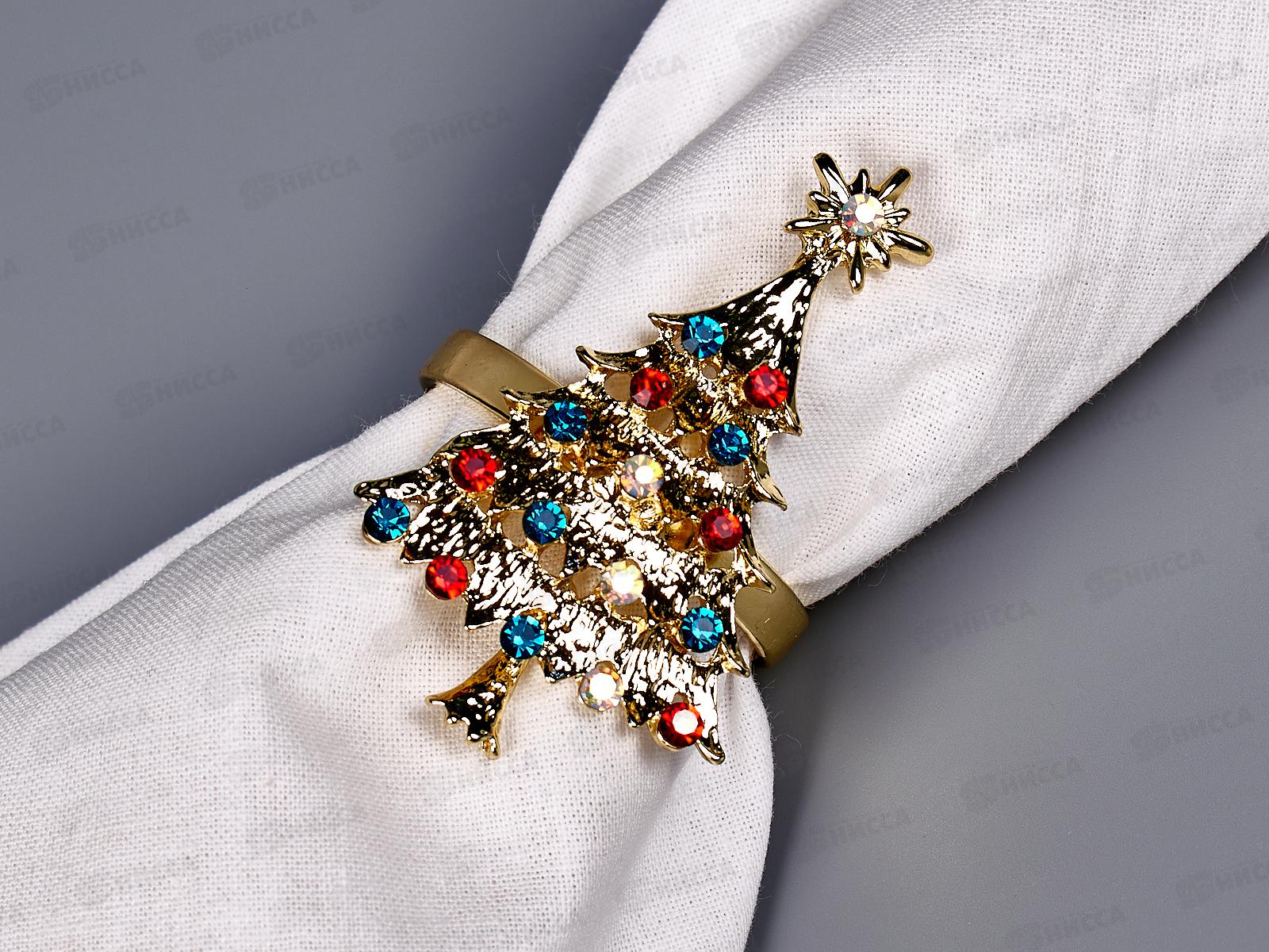 Кольцо для салфеток &quotЕлочка&quot 3,5*4,5*6см N9903656  *12