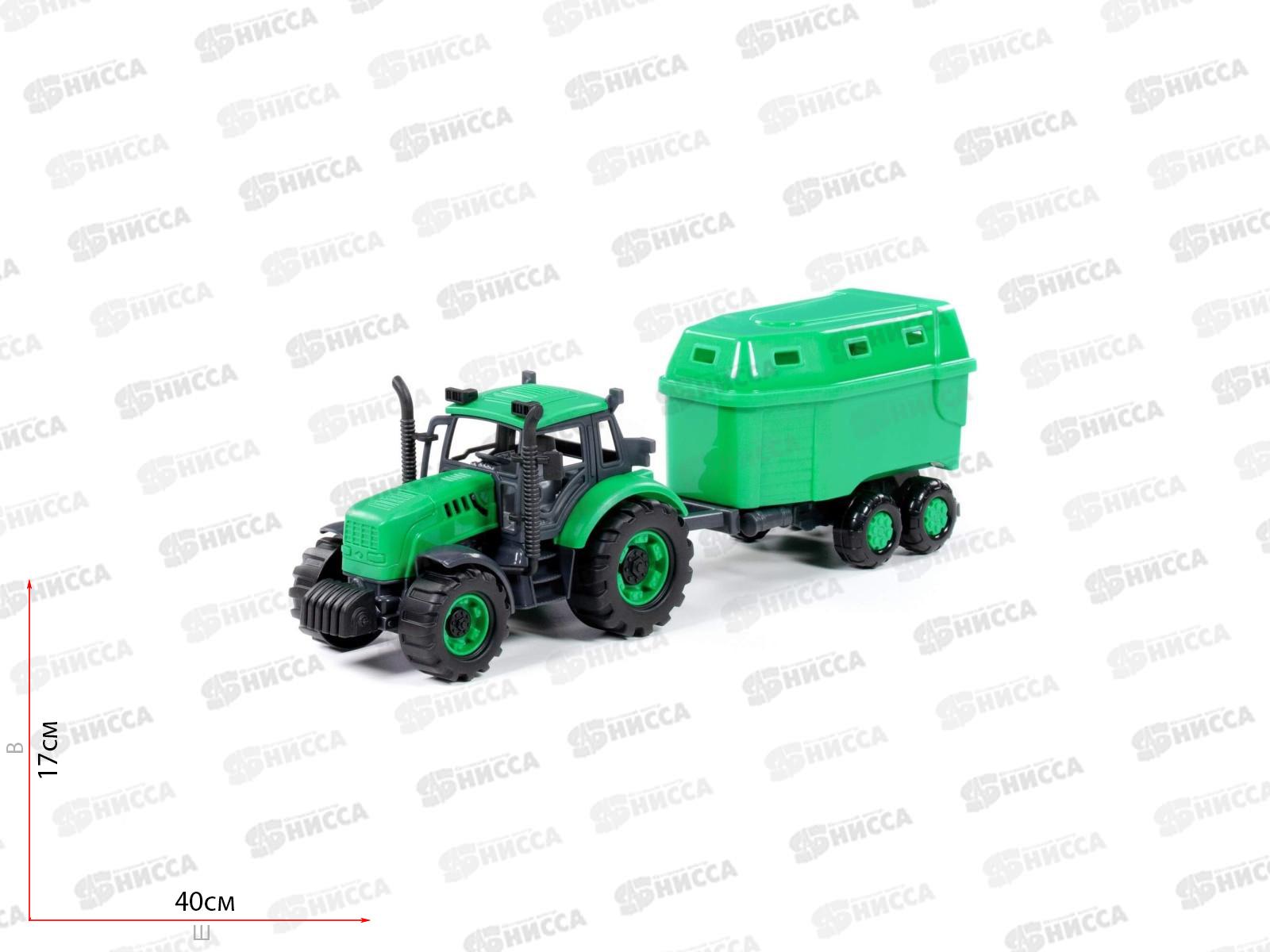 Трактор &quotПрогресс&quot с прицепом для перезозки животных (зелёный), 91482 в коробке  *8