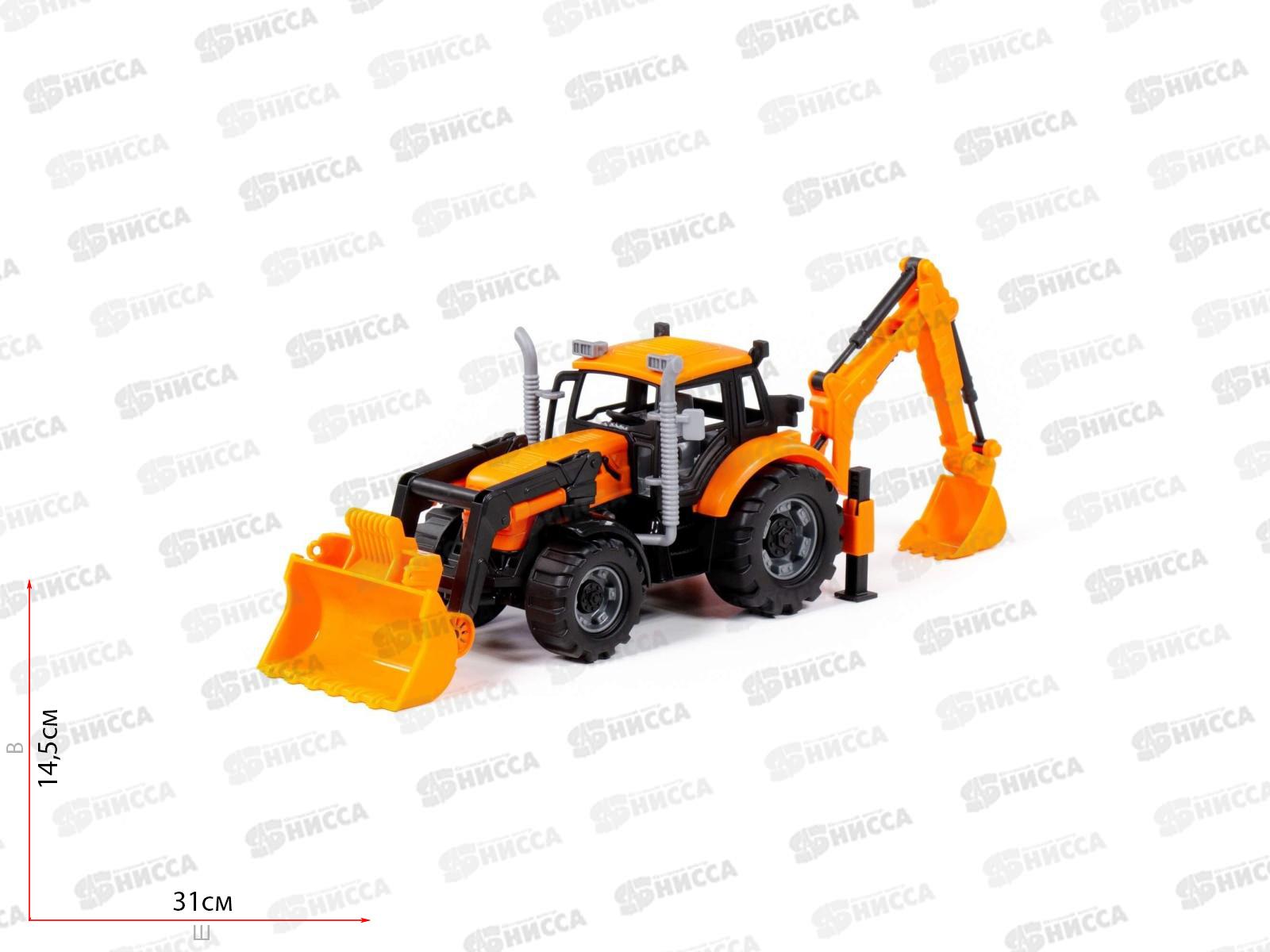 Экскаватор-погрузчик &quotПрогресс&quot (оранжевый) в коробке, 91789  *8