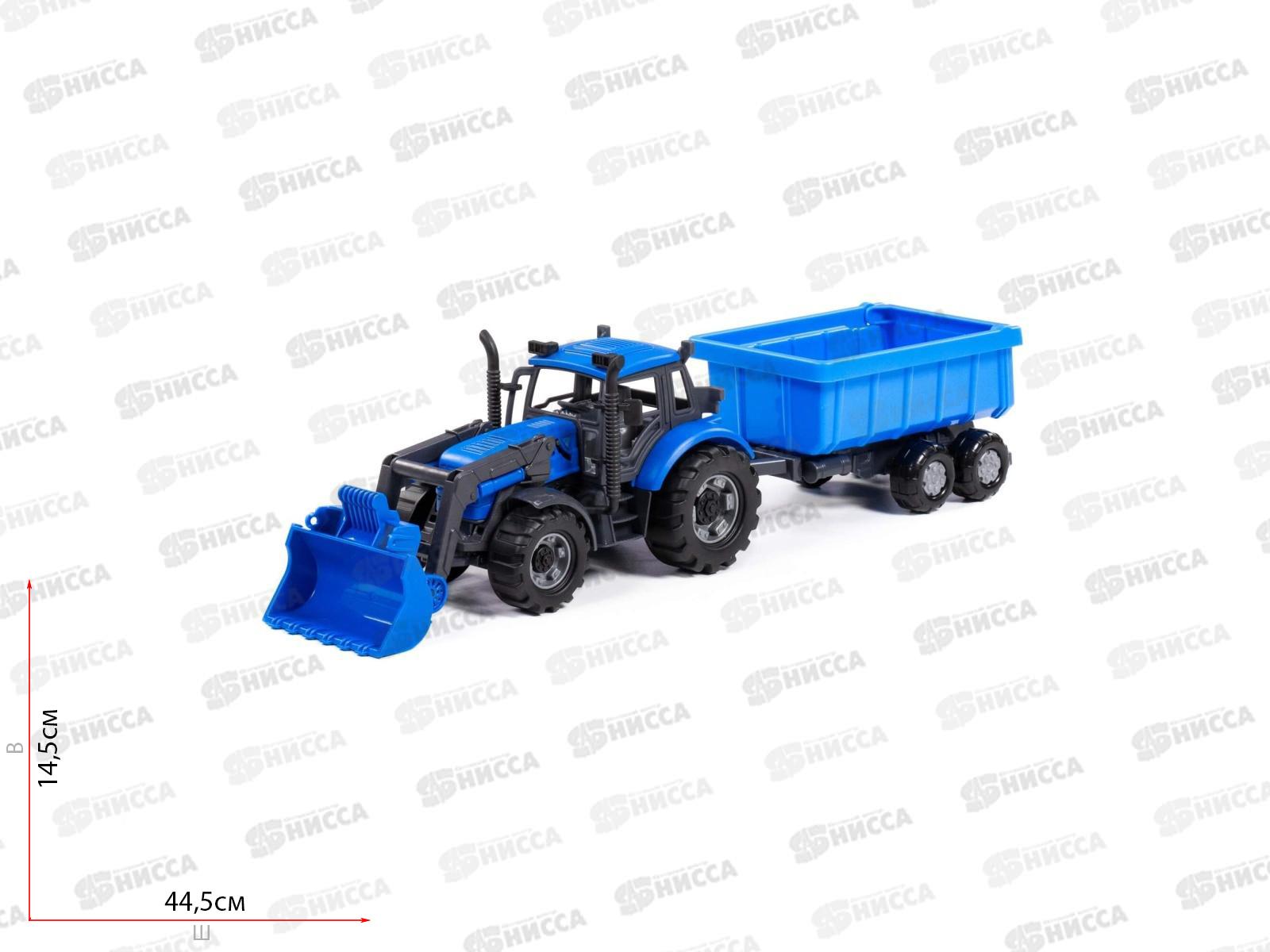 Трактор &quotПрогресс&quot с прицепом и ковшом (синий) в коробке, 91833  *8