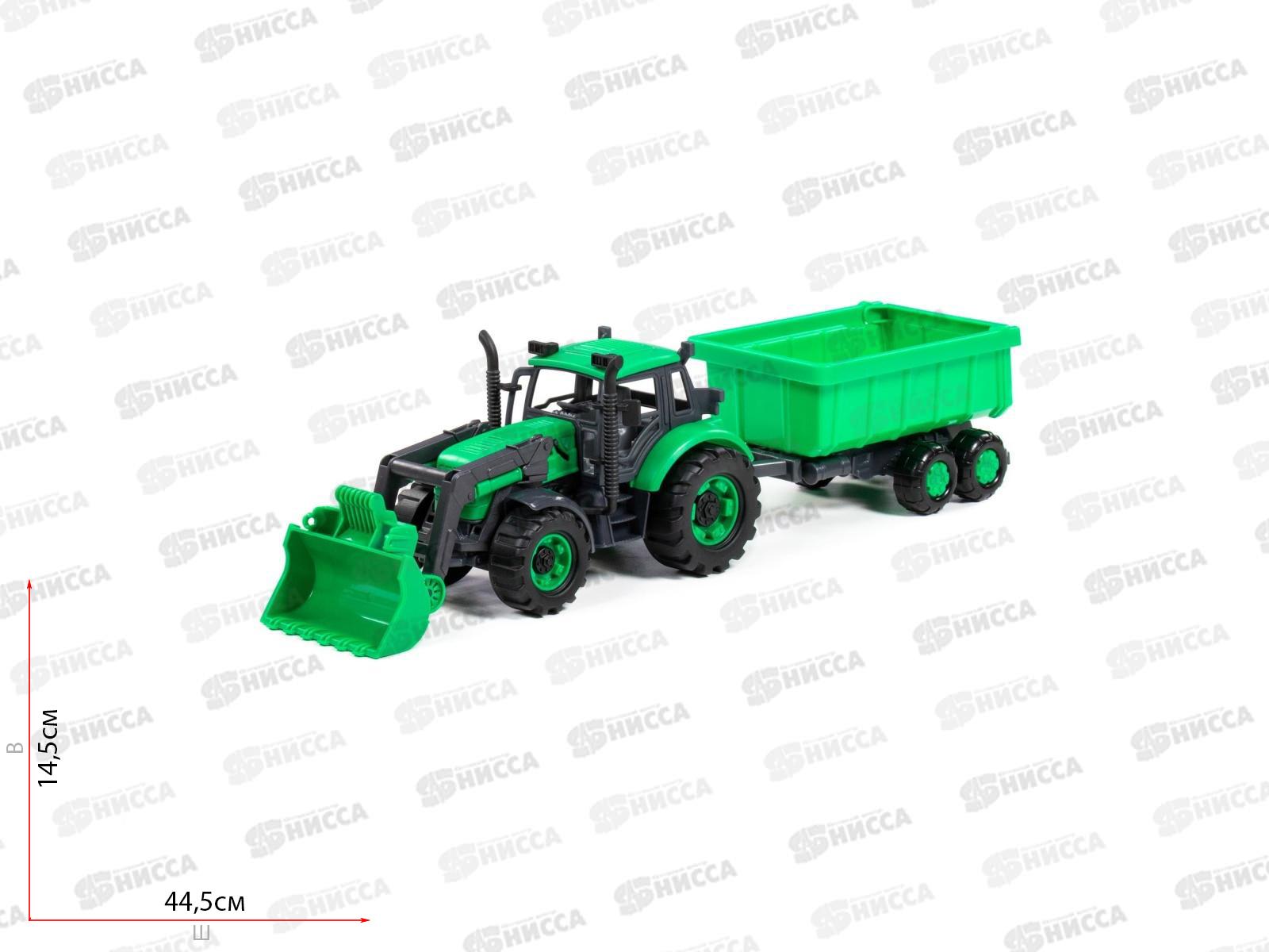 Трактор &quotПрогресс&quot с прицепом и ковшом (зелёный) в коробке, 91840  *8