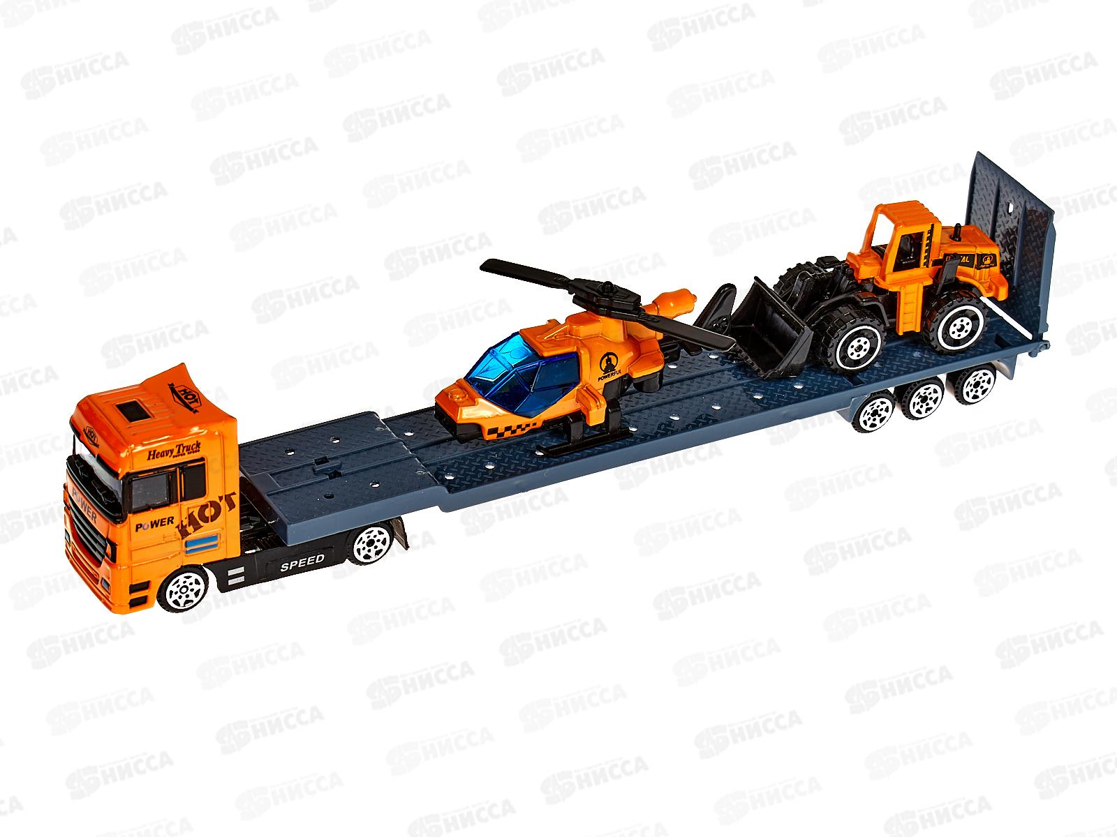 Машинка инерционная (металл.) &quotBeBoy" 1:87, IT107541 в/к 28,5*4*8,5см