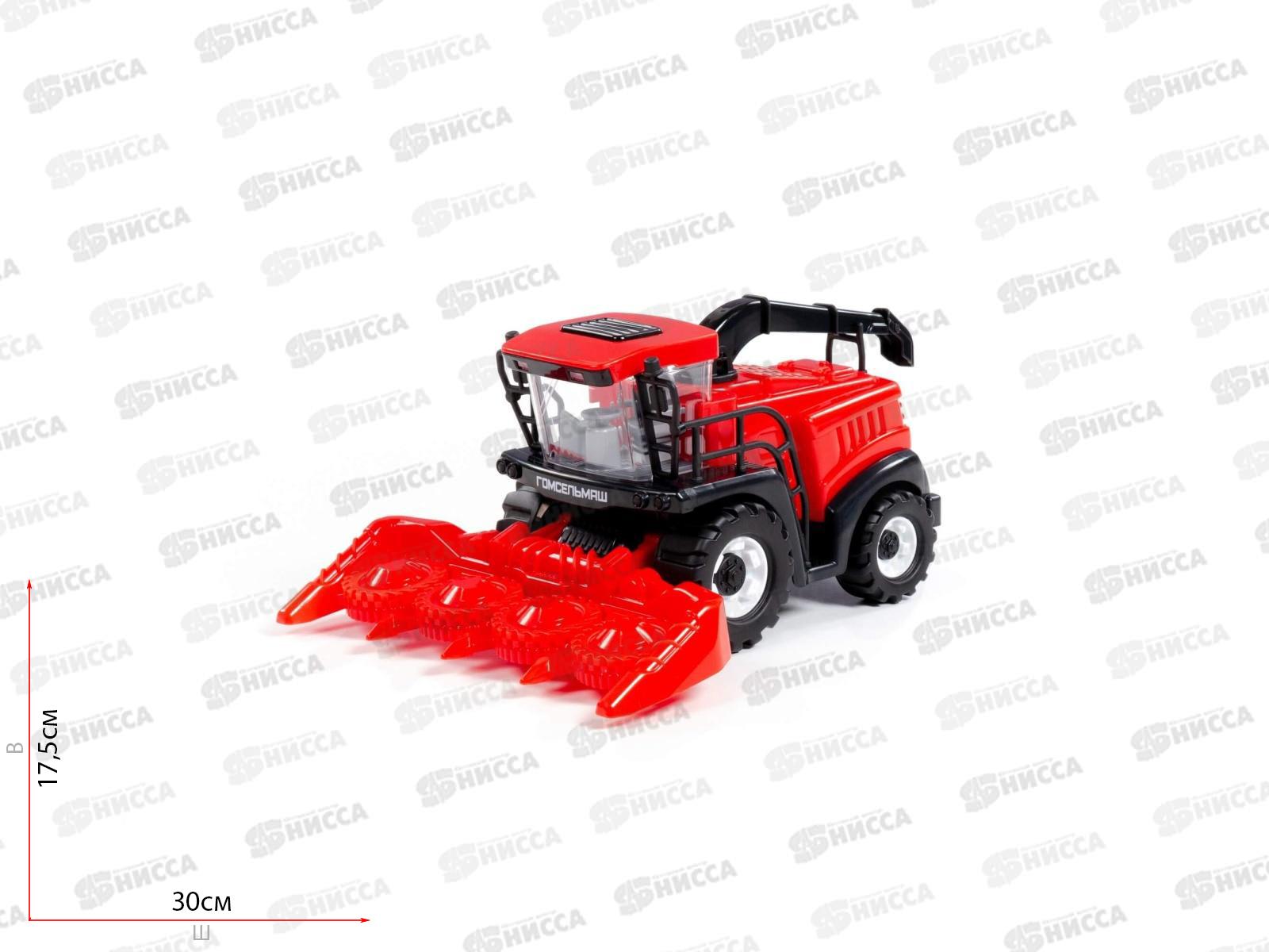 Комбайн кормоуборочный &quotГомсельмаш&quot инерц. 93158 в коробке  *4