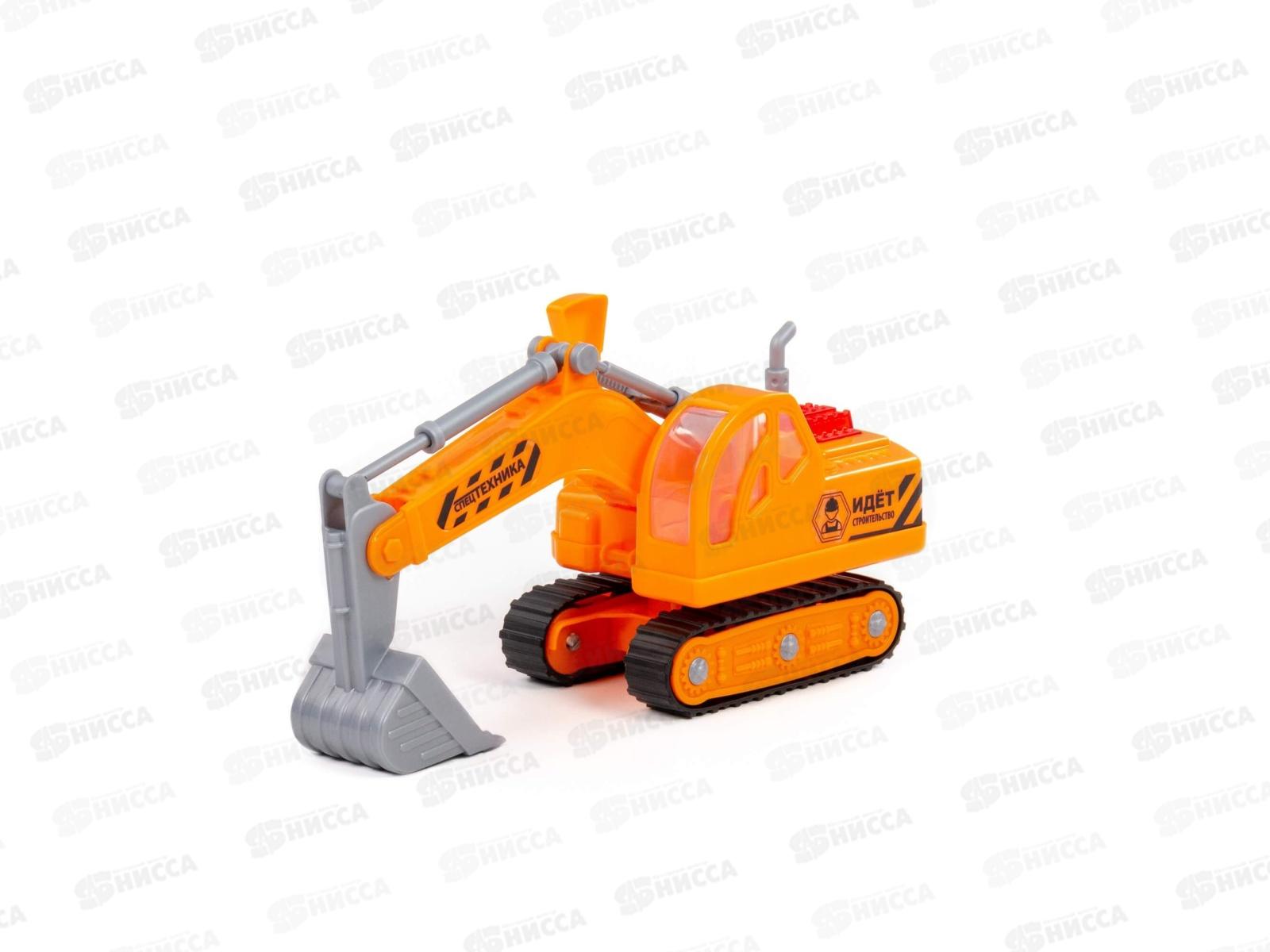 Гусеничный экскаватор &quotПрофи&quot 93875 (в сеточке)  *10