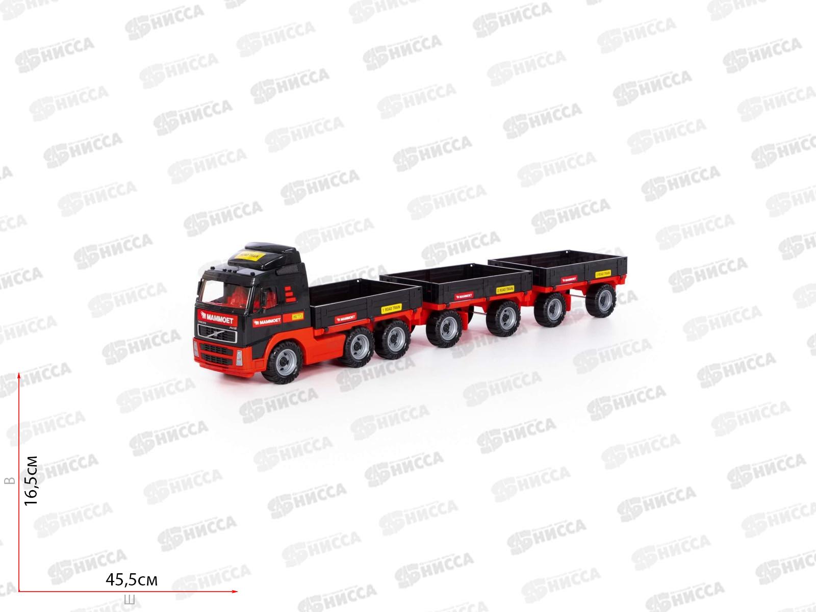 Автомобиль "МАММОЕТ" бортовой с двумя прицепами 94339 в сеточке