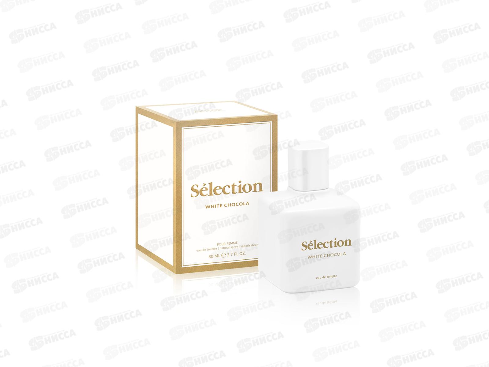Selection White Chocola, т/в 80мл жен М