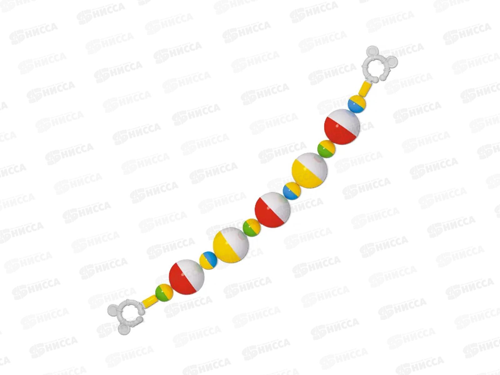 Погремушка подвеска шарики, 01519  *60