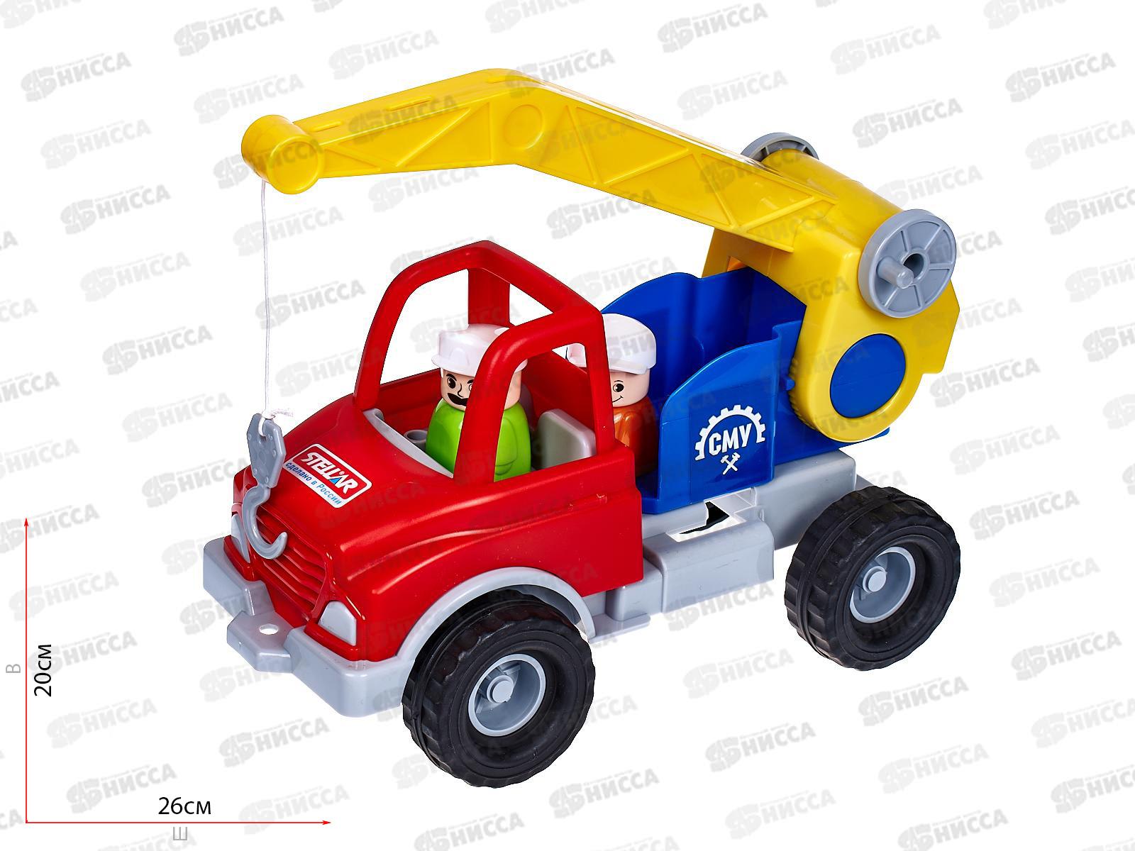 Автокран, 01458  *10