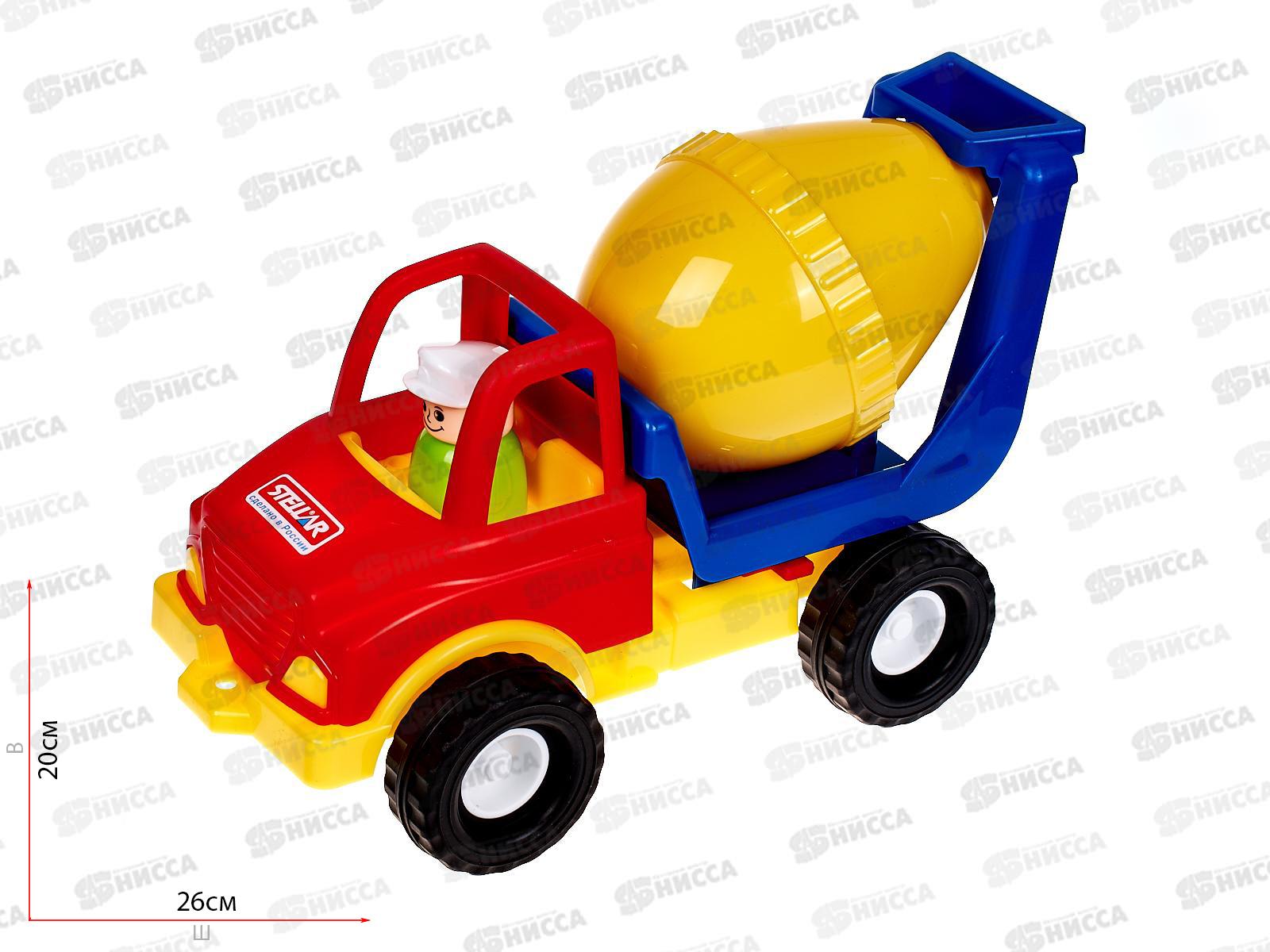 Бетономешалка, 01450  *9