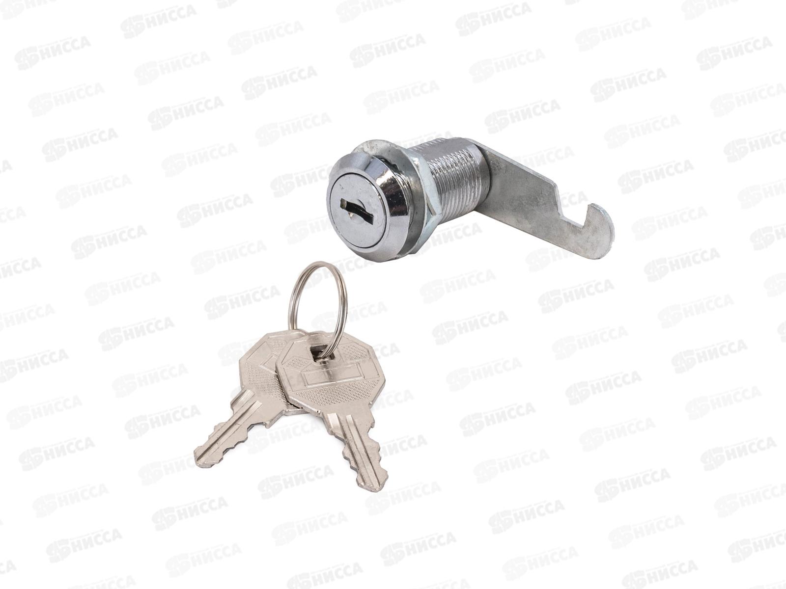 Замок почтовый Стандарт ЗП30мм в сборе 505