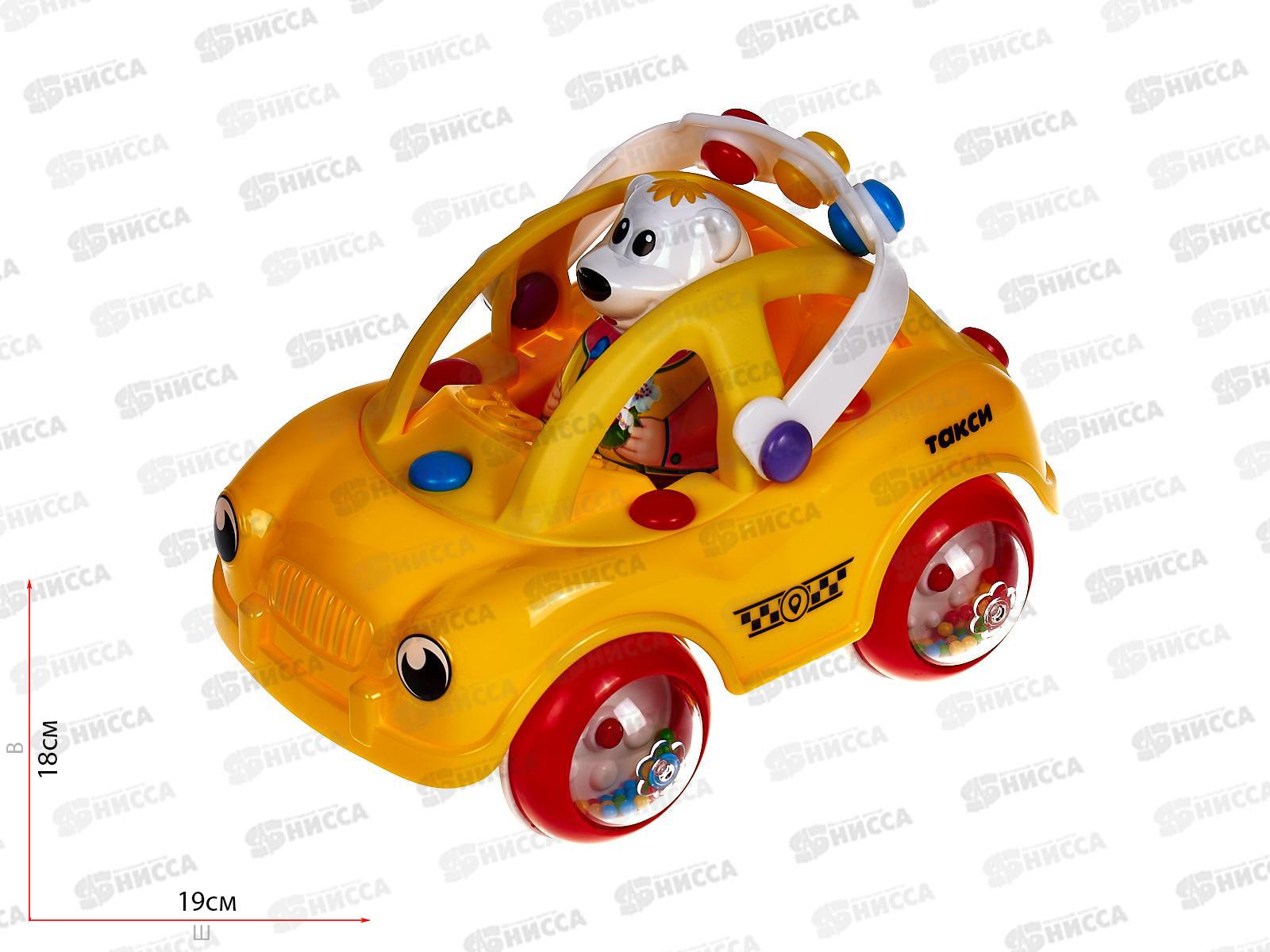 Машинка &quotВатрушка. Такси&quot 01960  *6