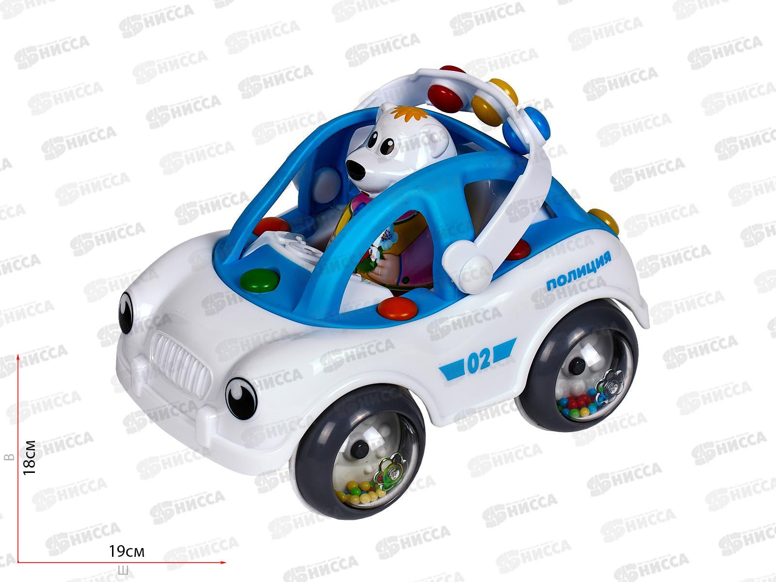 Машинка &quotВатрушка. Полиция&quot 01963  *6