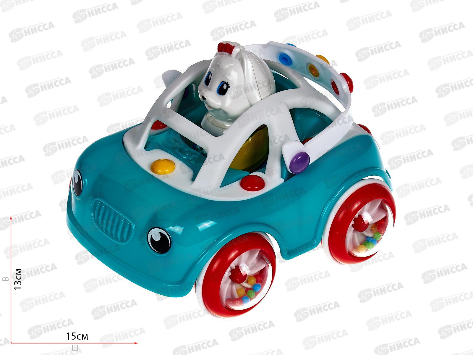 Машинка &quotБусинка&quot 01989  *12