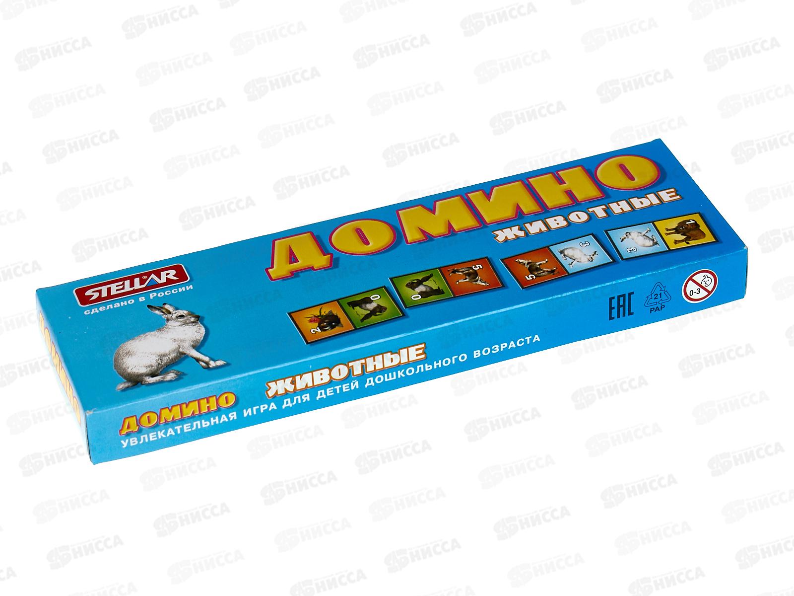 Домино №2 "Животные" 00002  *28