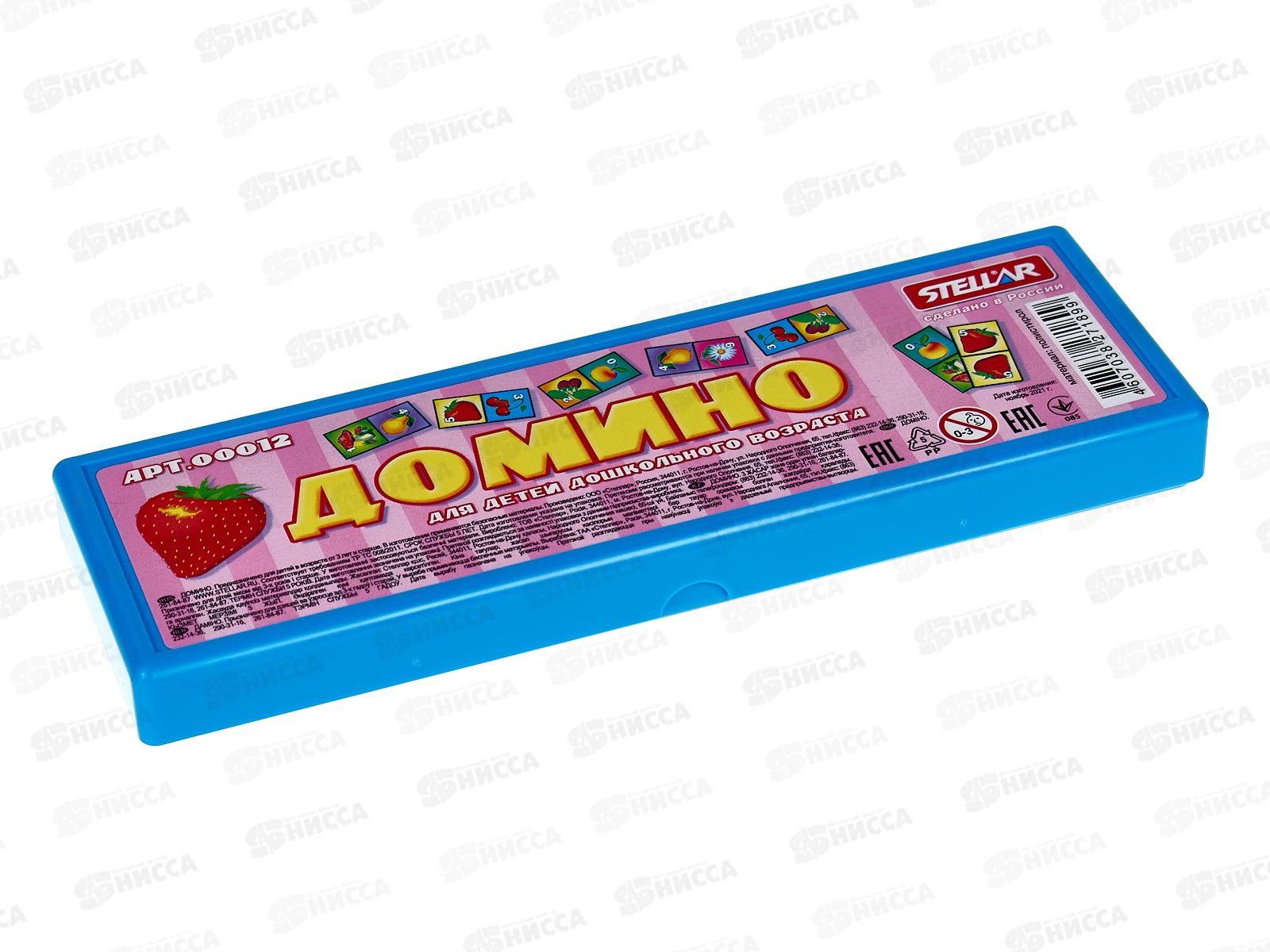 Домино в футляре &quotФрукты&quot 00012  *28