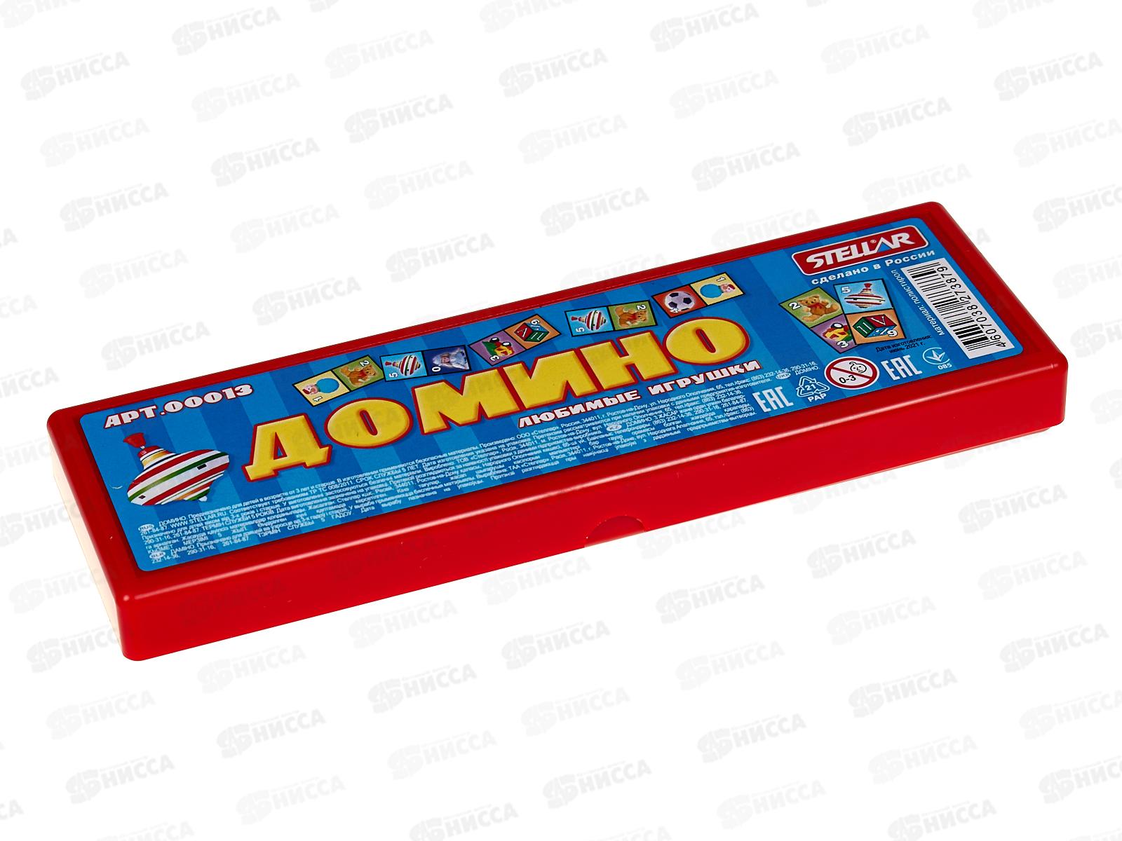 Домино в футляре &quotЛюбимые игрушки&quot 00013  *28