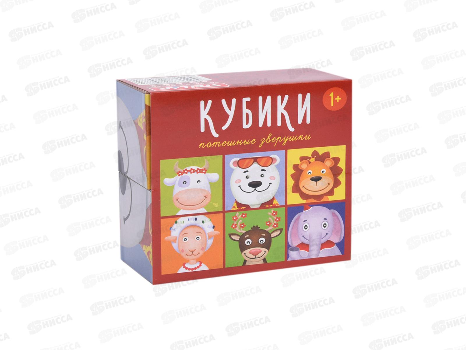 Кубики 4шт &quotПотешные зверушки&quot 00863  *48